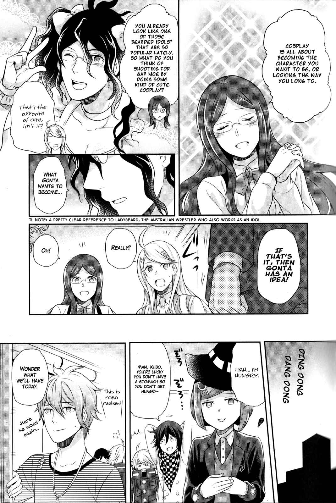 Page 3 Chapter 5 New Danganronpa V3 Comic Anthology