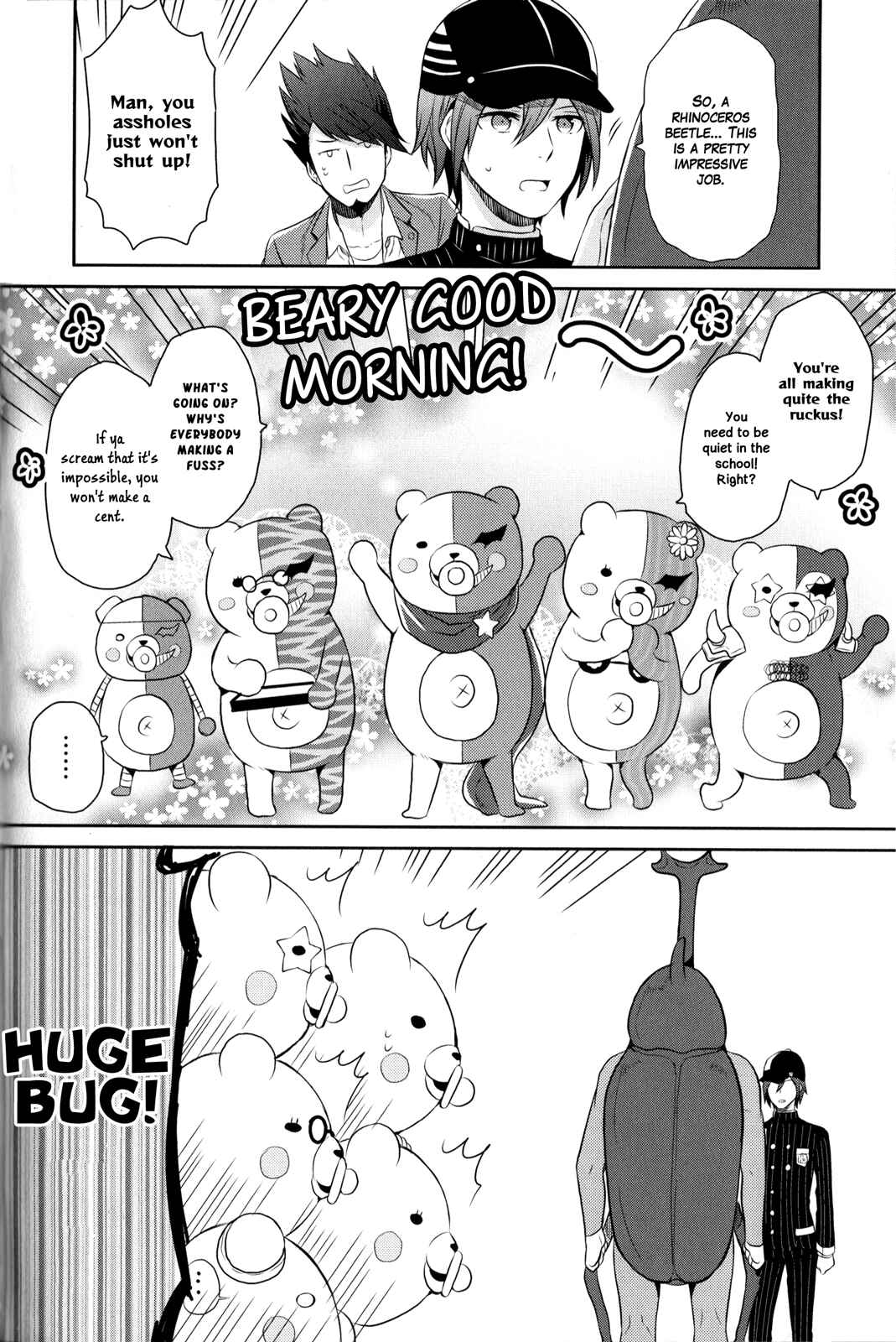 Page 6 Chapter 5 New Danganronpa V3 Comic Anthology