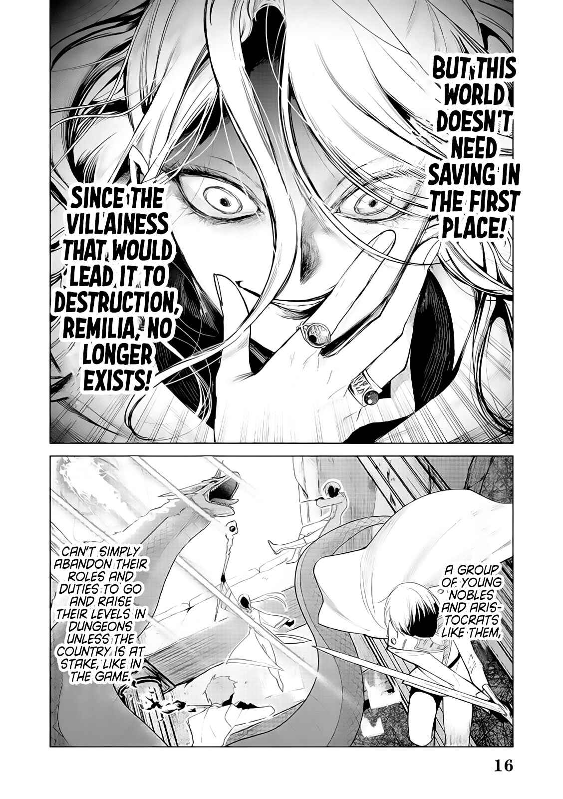 Page 16 Chapter 4 Akuyaku Reijou no Naka no Hito