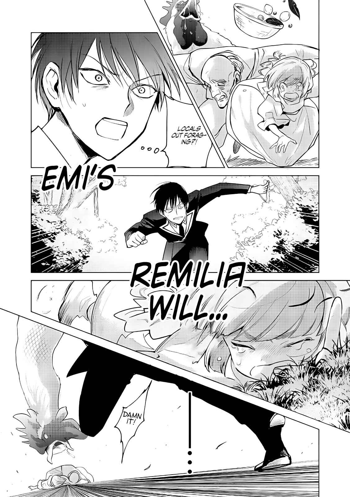 Page 21 Chapter 4 Akuyaku Reijou no Naka no Hito