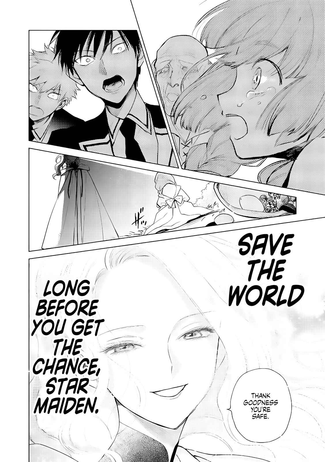 Page 23 Chapter 4 Akuyaku Reijou no Naka no Hito
