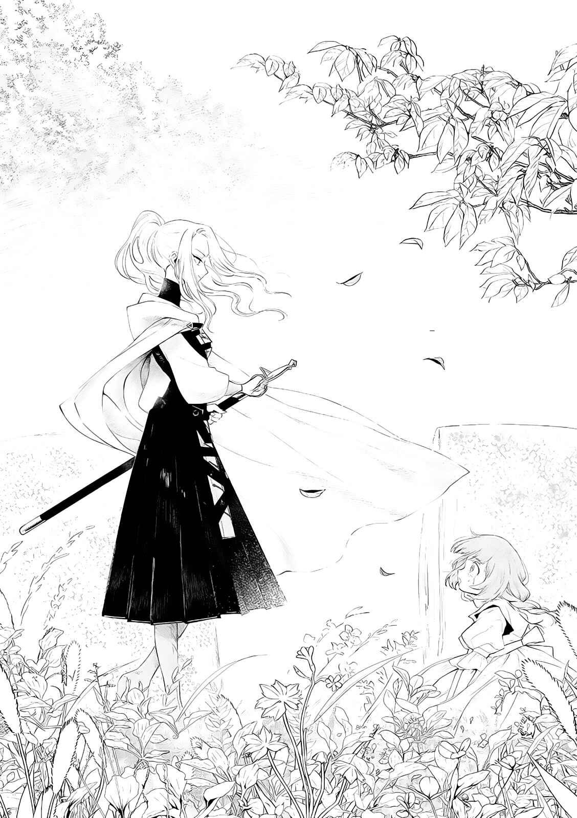 Page 24 Chapter 4 Akuyaku Reijou no Naka no Hito