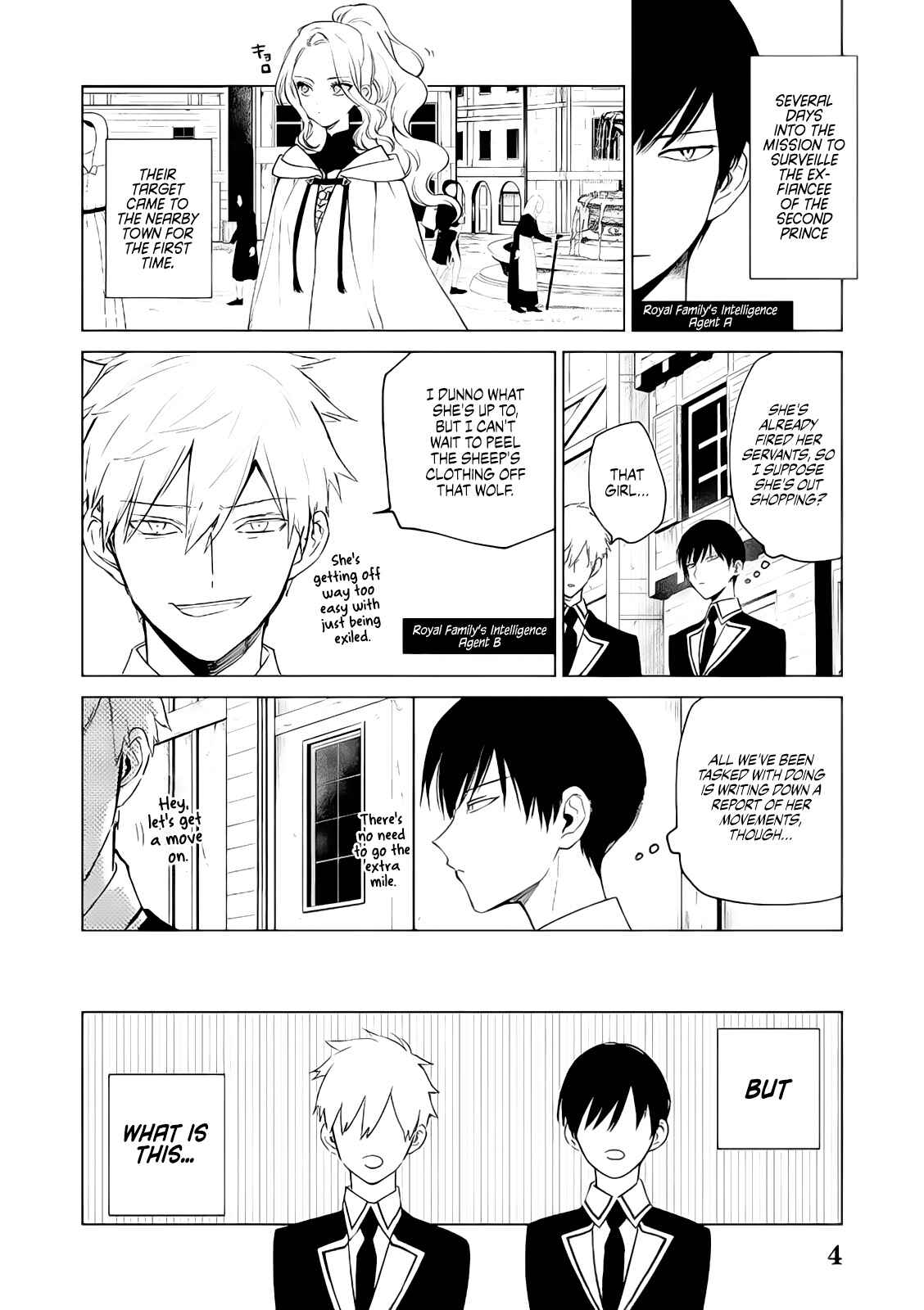 Page 4 Chapter 4 Akuyaku Reijou no Naka no Hito