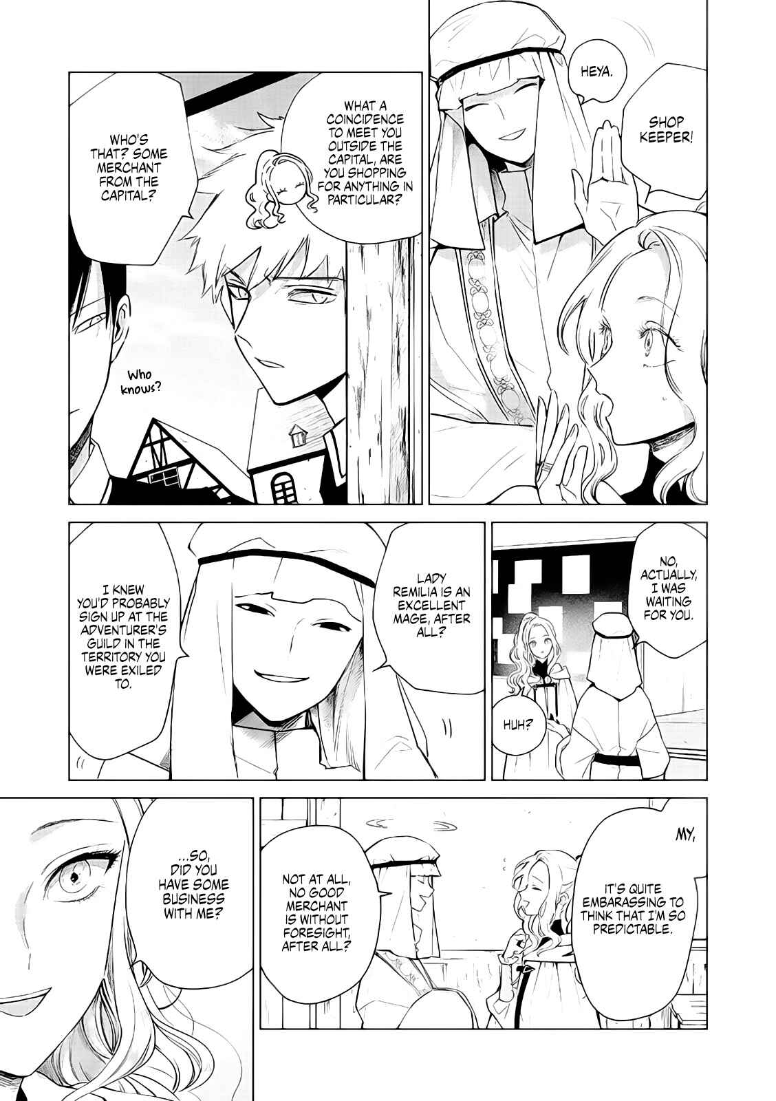 Page 7 Chapter 4 Akuyaku Reijou no Naka no Hito