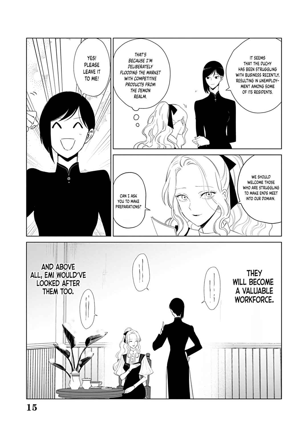 Page 16 Chapter 23 Akuyaku Reijou no Naka no Hito