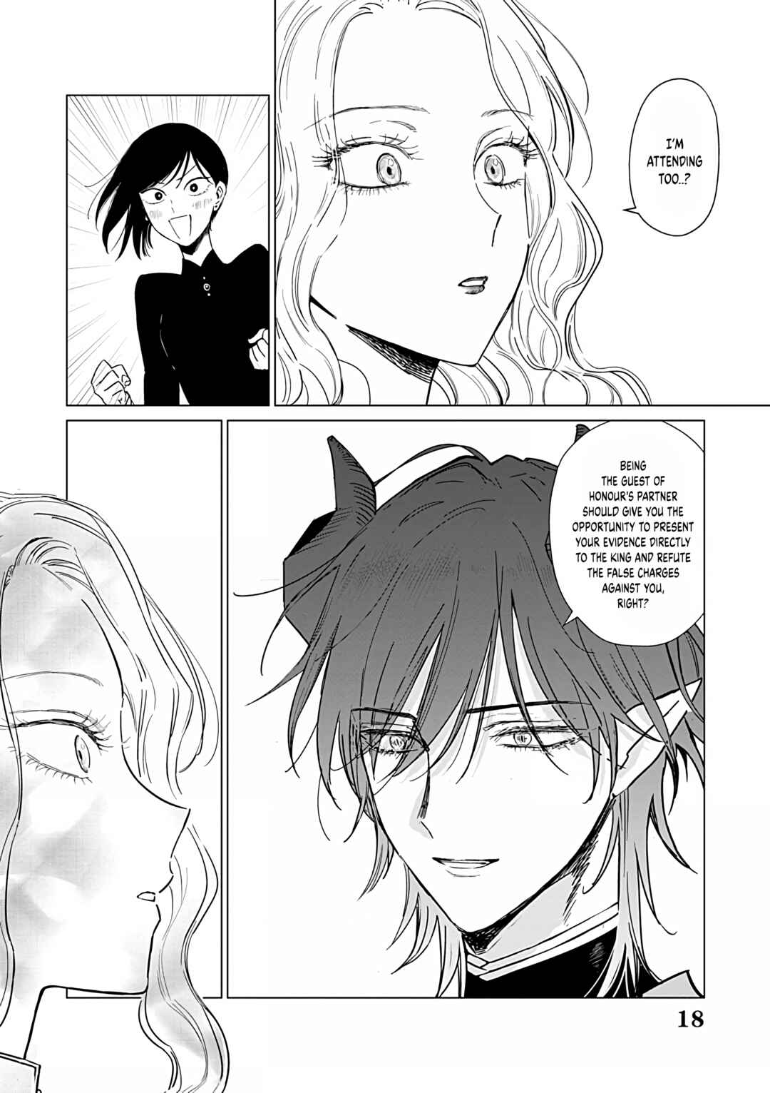 Page 19 Chapter 23 Akuyaku Reijou no Naka no Hito