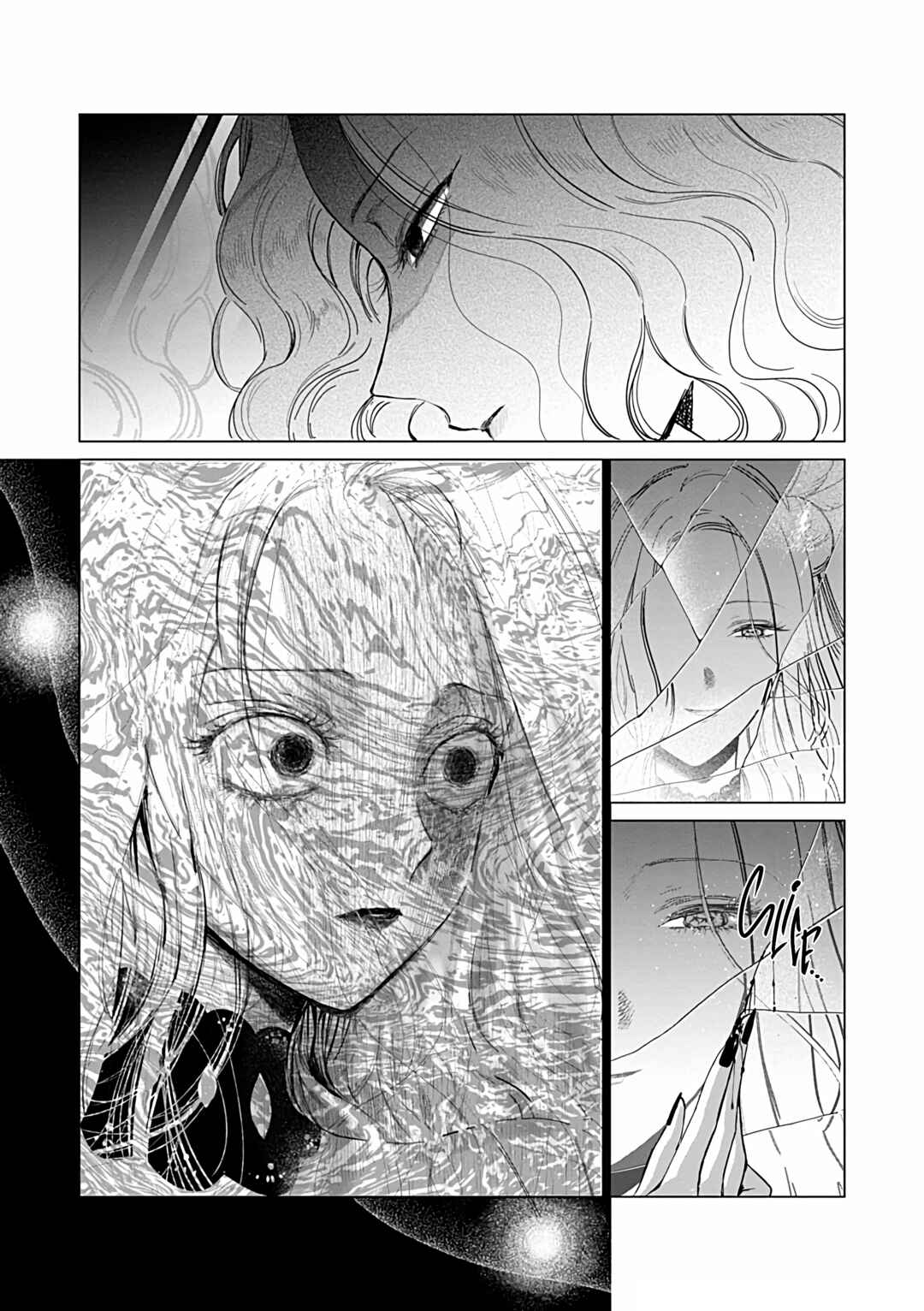 Page 26 Chapter 23 Akuyaku Reijou no Naka no Hito