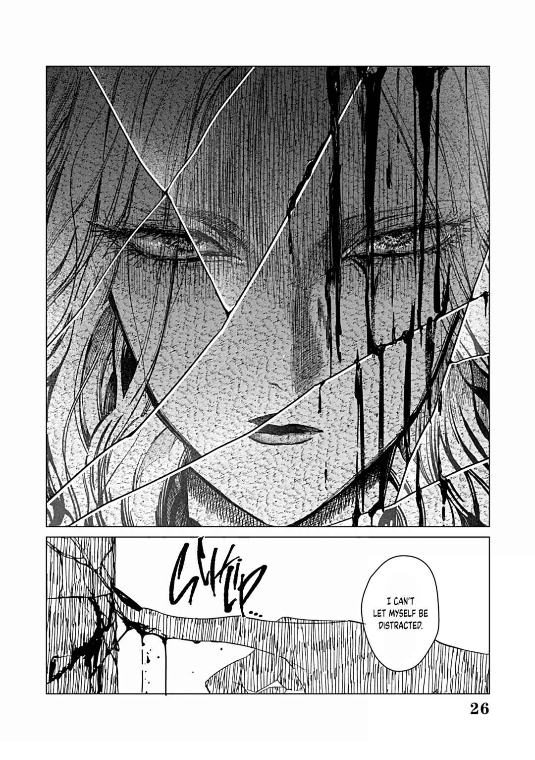 Page 27 Chapter 23 Akuyaku Reijou no Naka no Hito