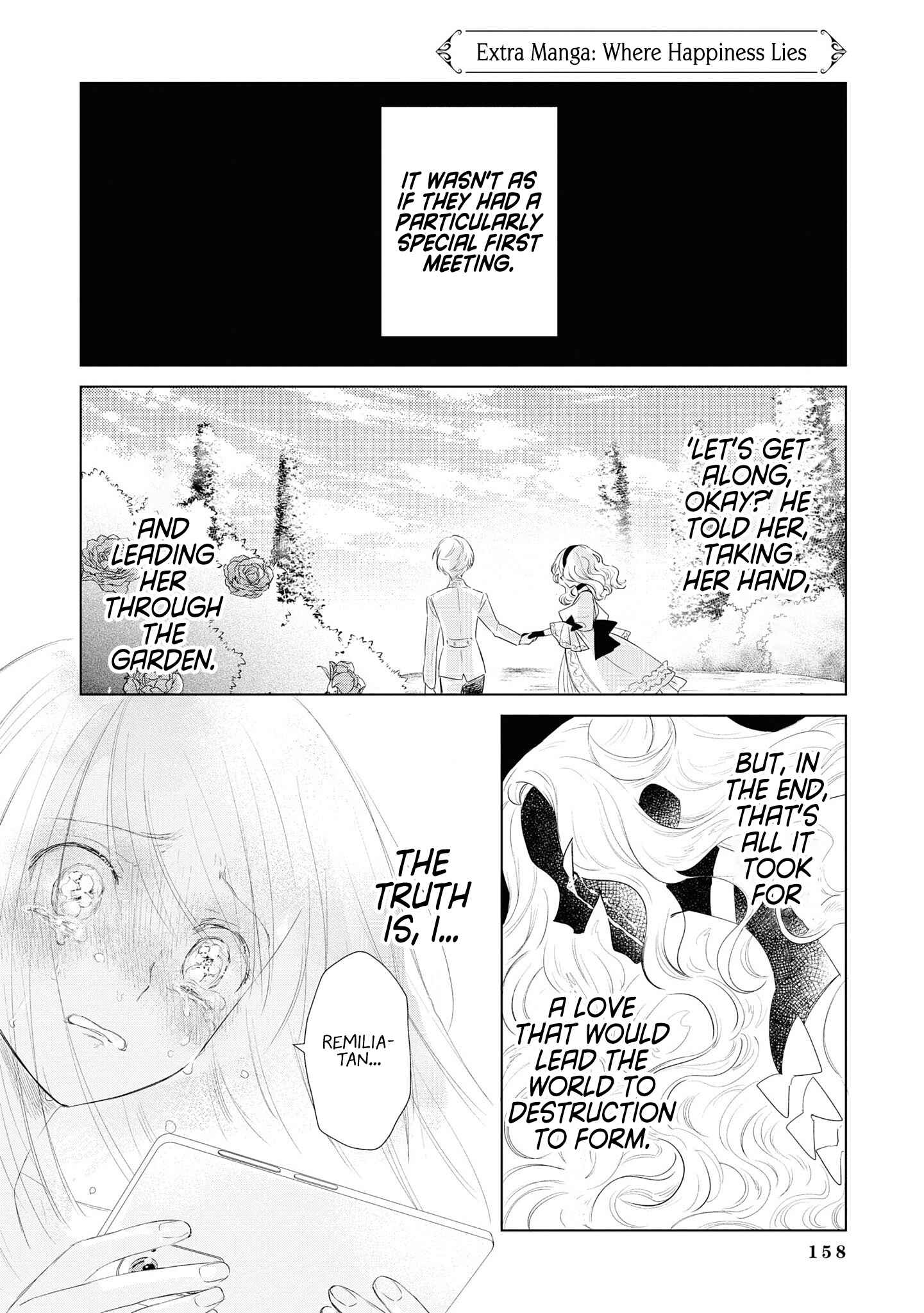 Page 1 Chapter 3.5 Akuyaku Reijou no Naka no Hito