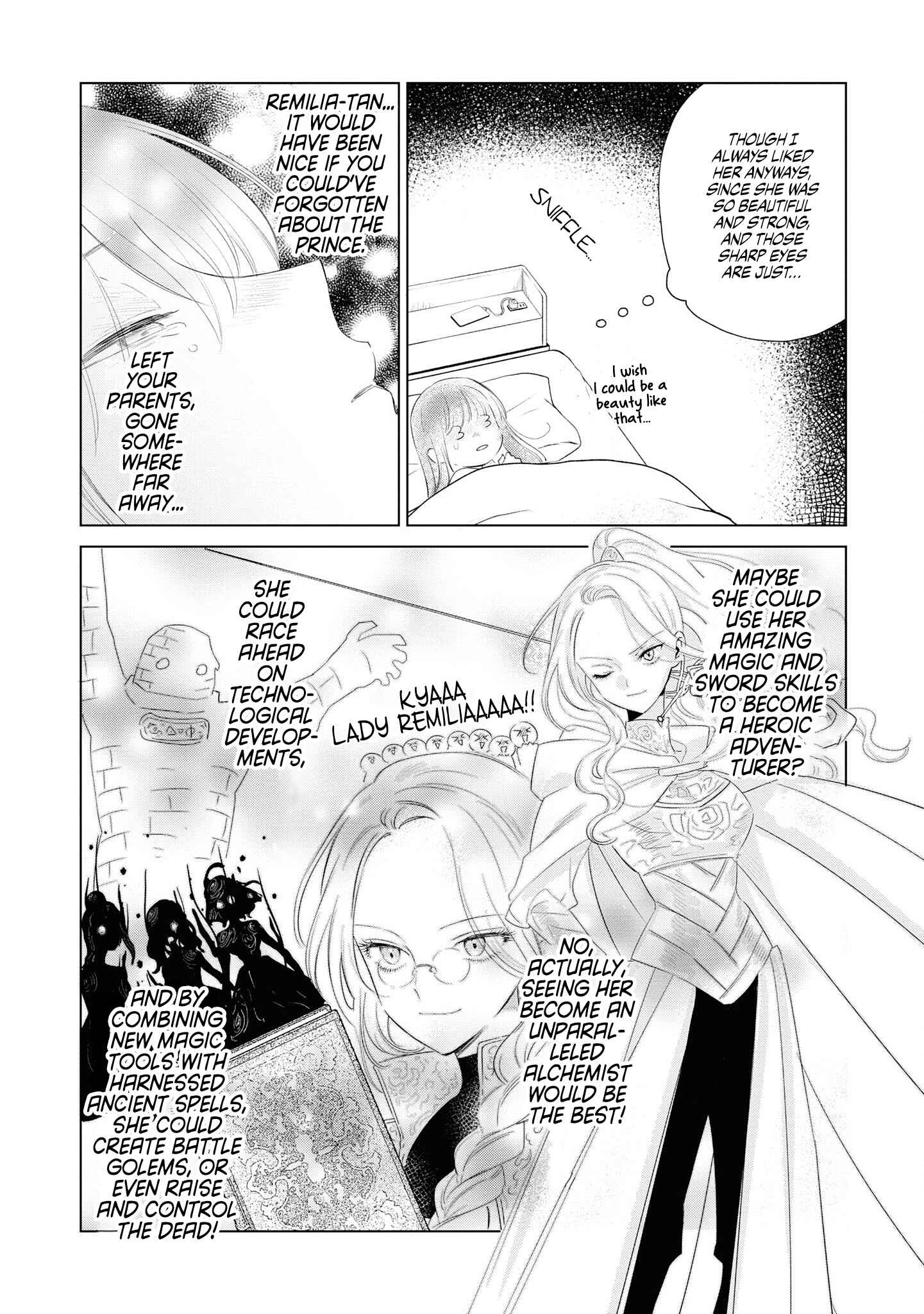 Page 3 Chapter 3.5 Akuyaku Reijou no Naka no Hito