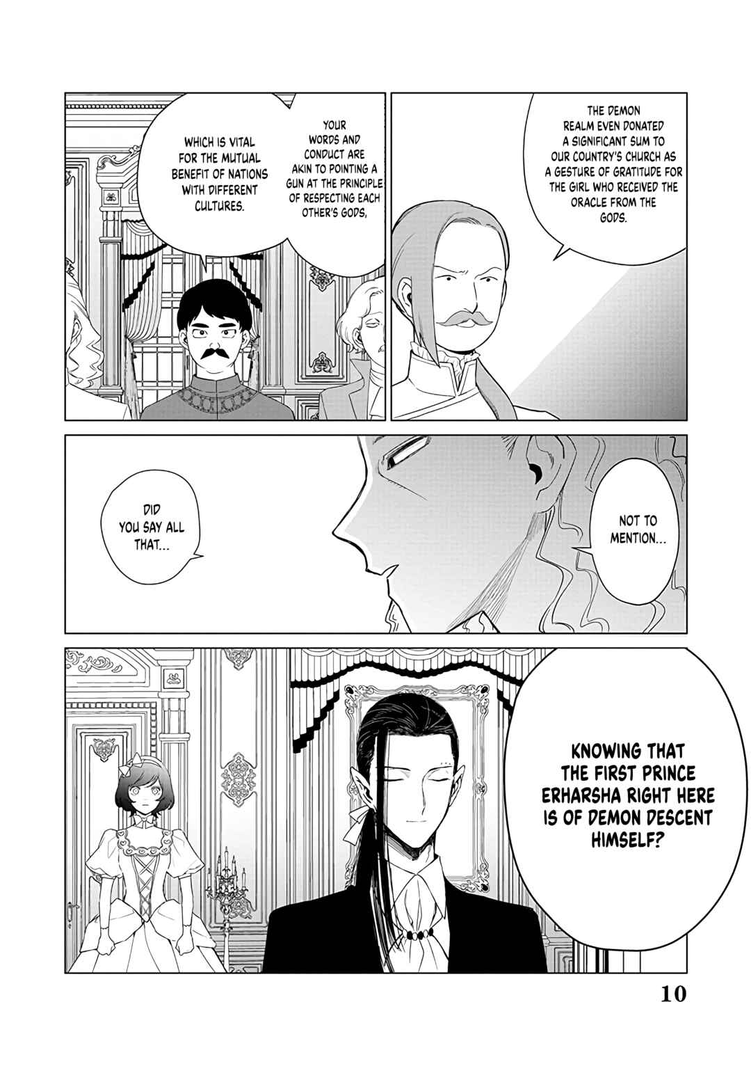 Page 11 Chapter 22 Akuyaku Reijou no Naka no Hito