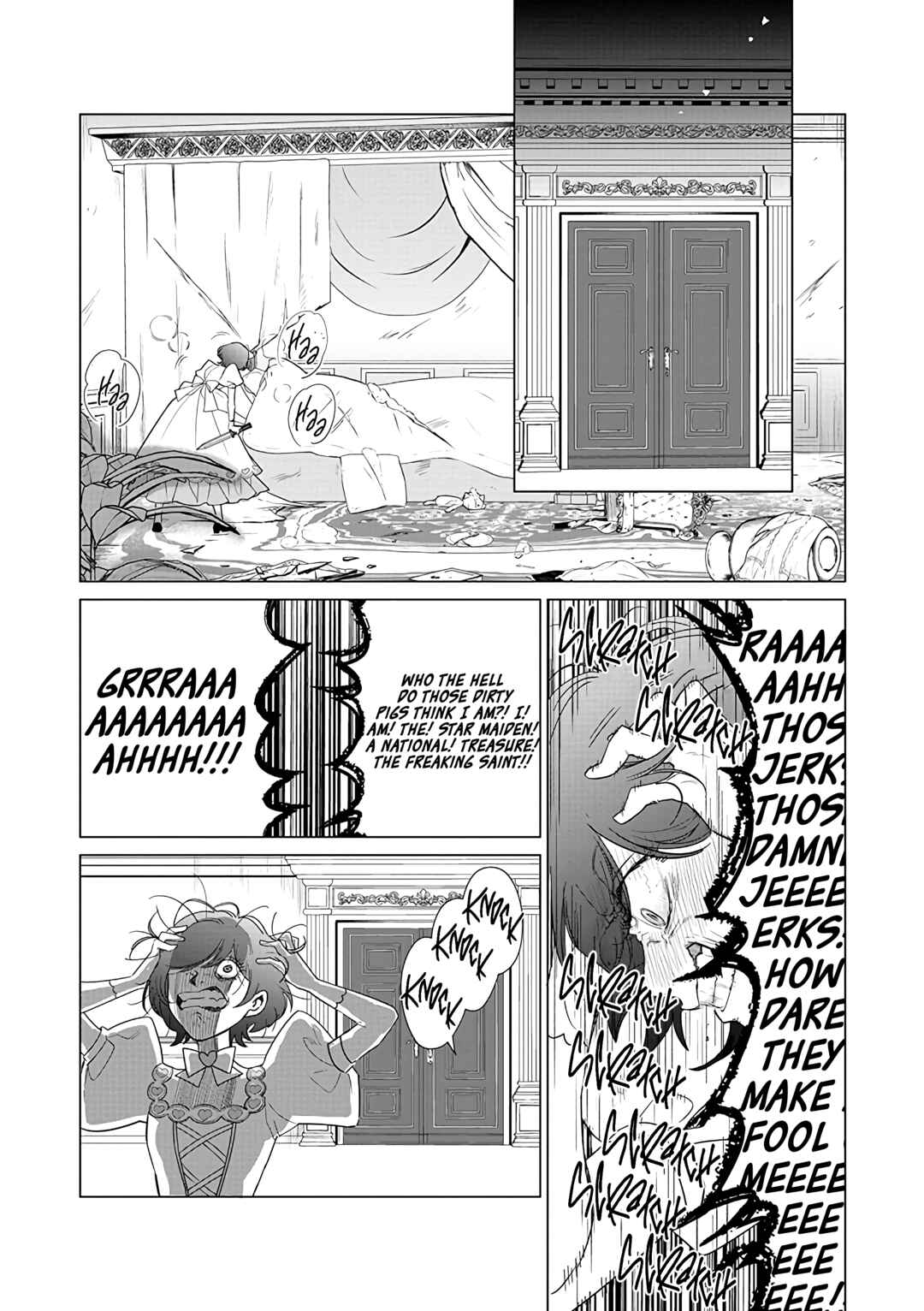 Page 19 Chapter 22 Akuyaku Reijou no Naka no Hito