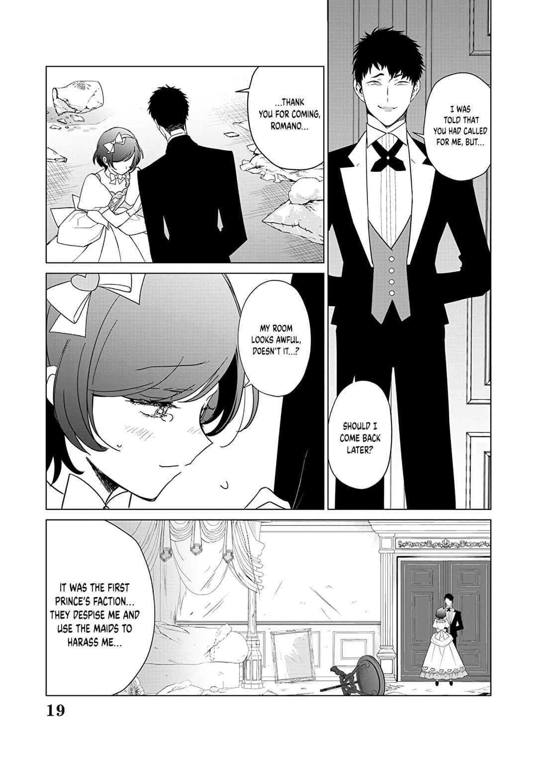 Page 20 Chapter 22 Akuyaku Reijou no Naka no Hito