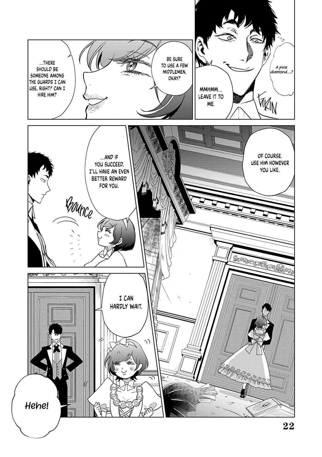 Page 23 Chapter 22 Akuyaku Reijou no Naka no Hito