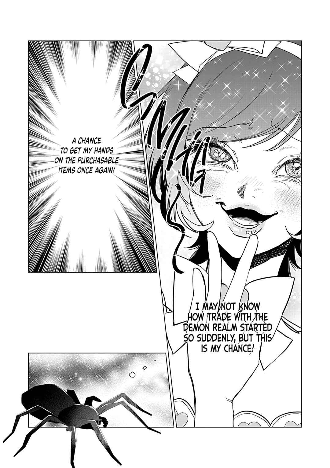 Page 24 Chapter 22 Akuyaku Reijou no Naka no Hito