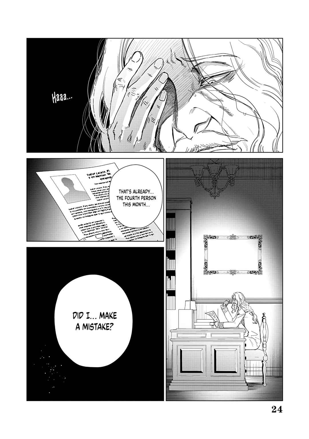 Page 25 Chapter 22 Akuyaku Reijou no Naka no Hito