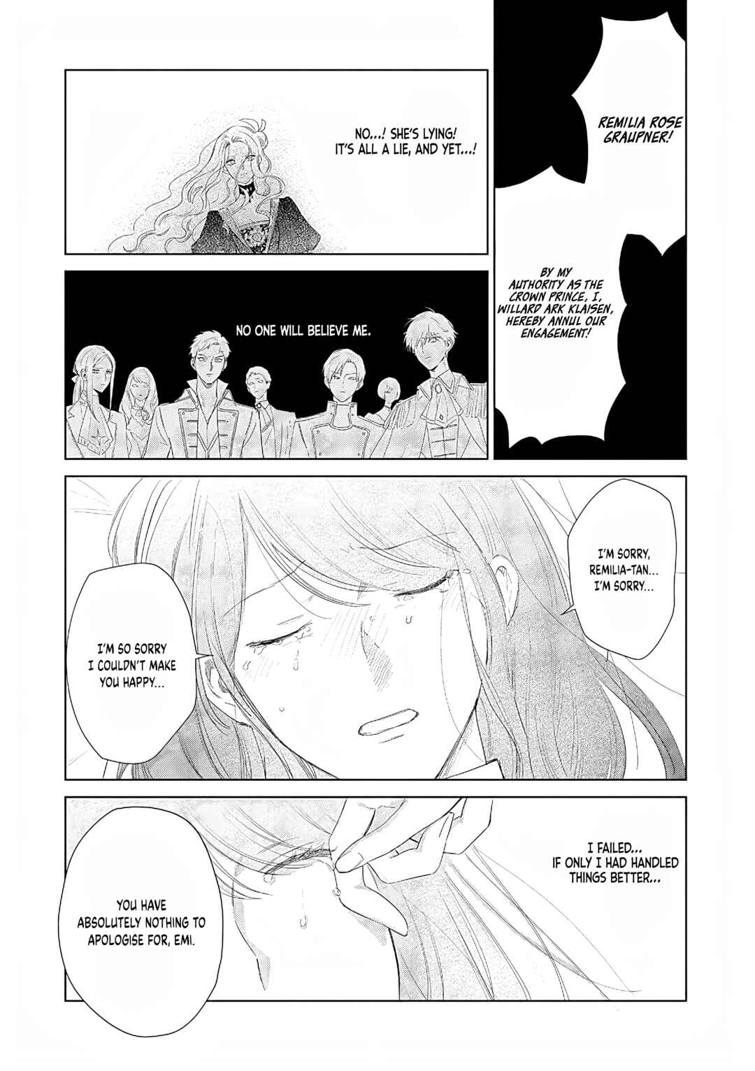 Page 2 Chapter 28 Akuyaku Reijou no Naka no Hito