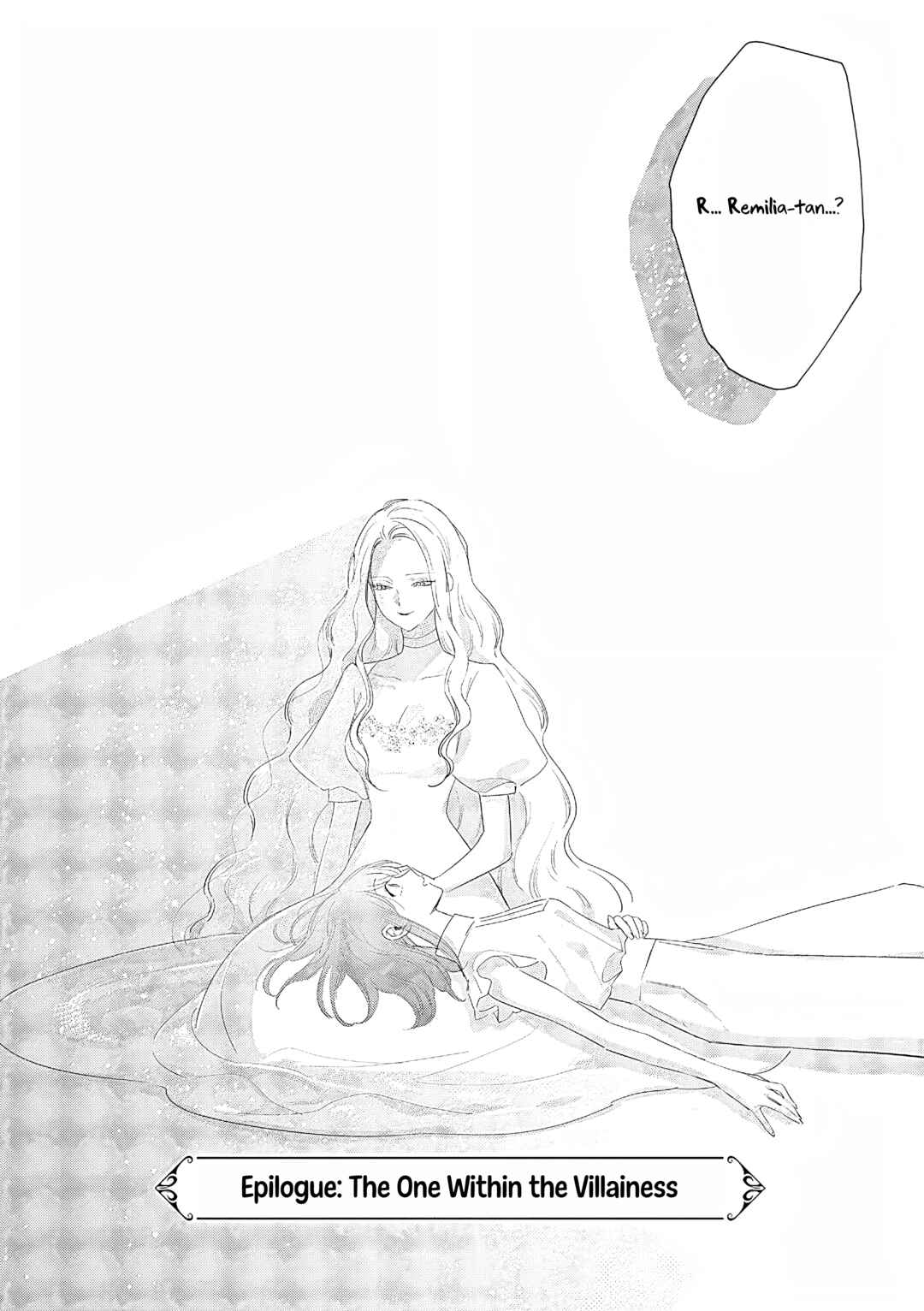 Page 4 Chapter 28 Akuyaku Reijou no Naka no Hito