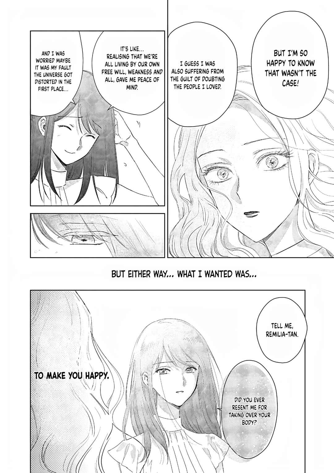 Page 7 Chapter 28 Akuyaku Reijou no Naka no Hito