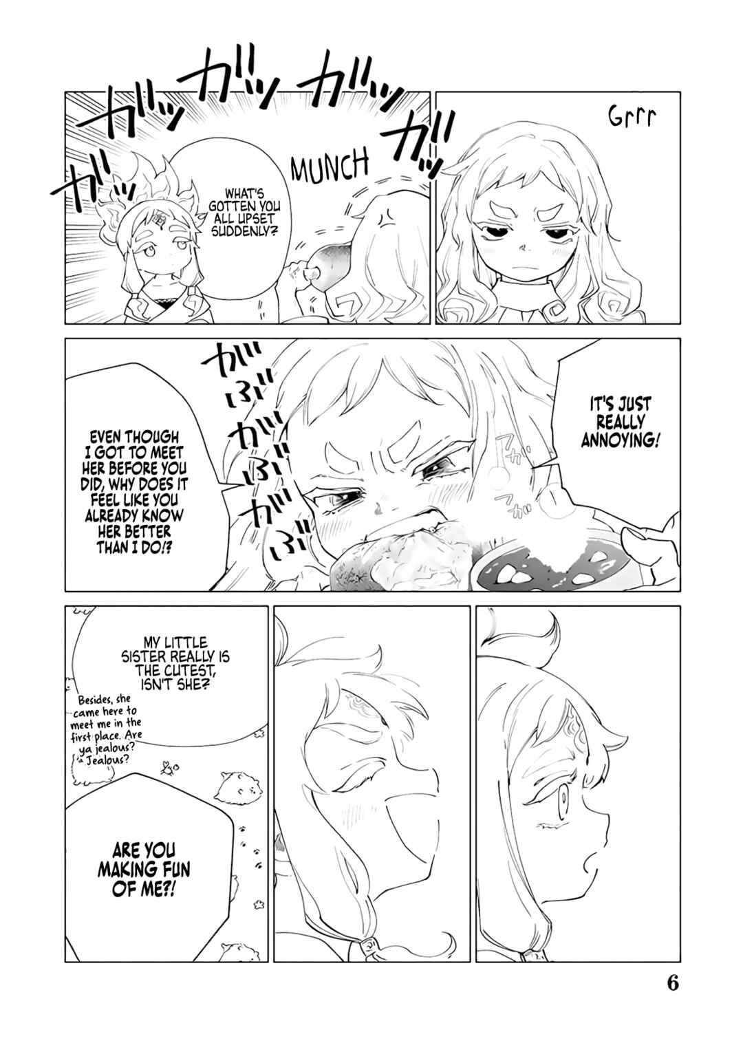 Page 12 Chapter 8.5 Akuyaku Reijou no Naka no Hito
