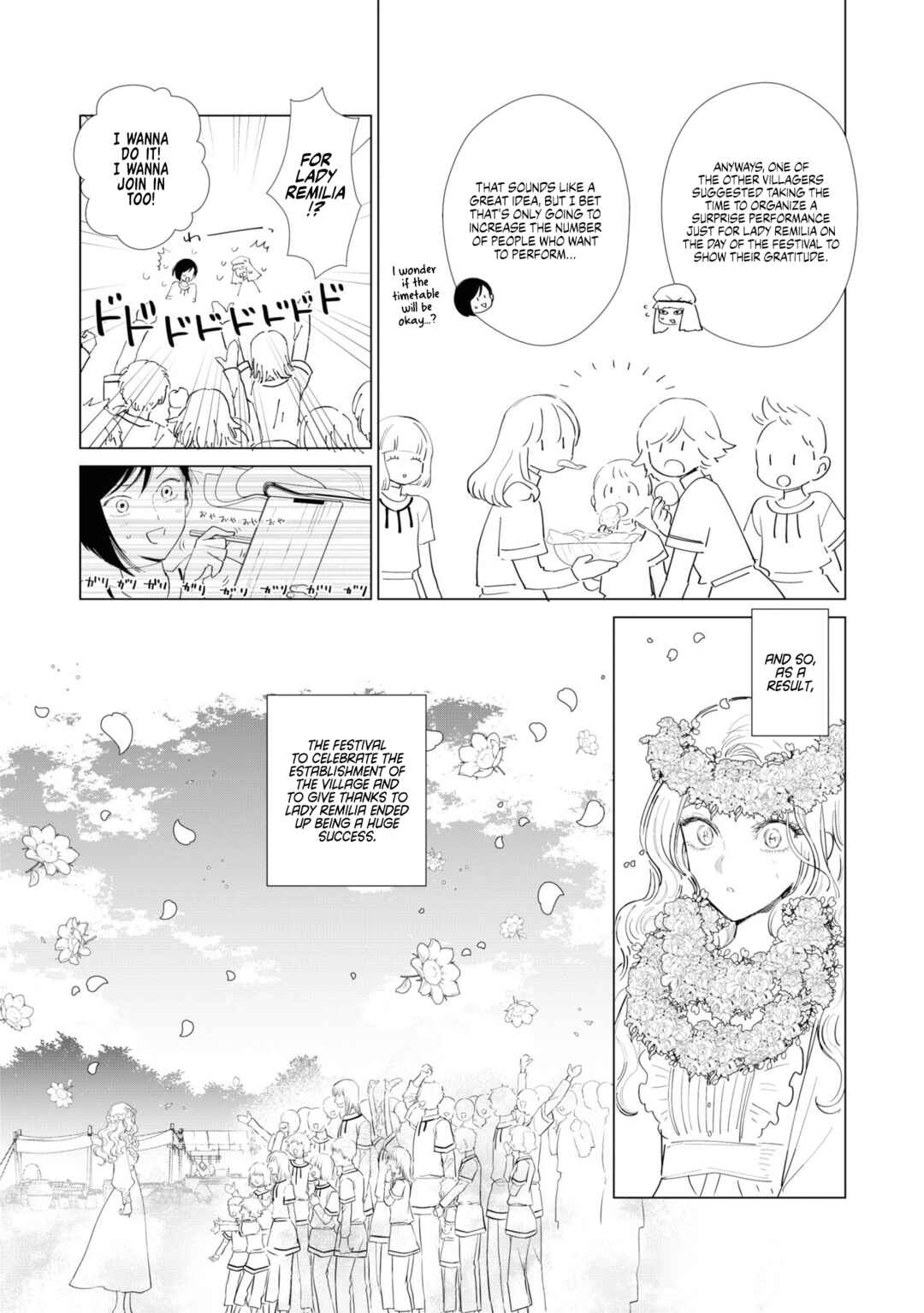 Page 6 Chapter 8.5 Akuyaku Reijou no Naka no Hito