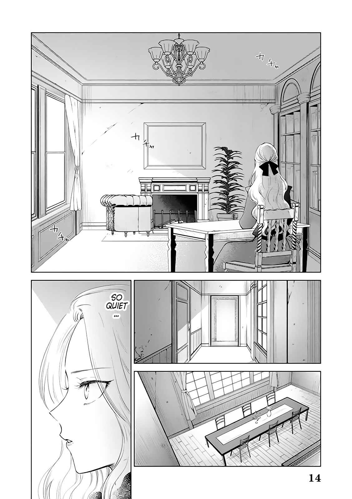 Page 14 Chapter 3 Akuyaku Reijou no Naka no Hito