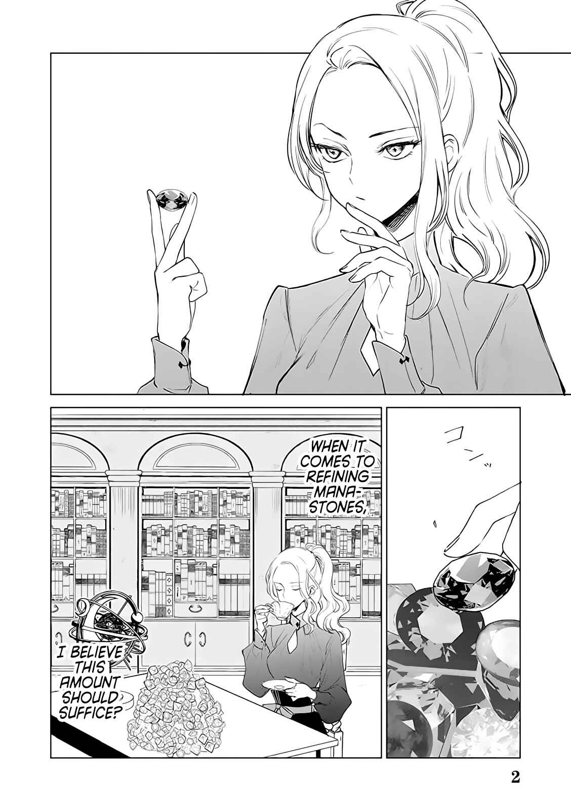 Page 2 Chapter 3 Akuyaku Reijou no Naka no Hito