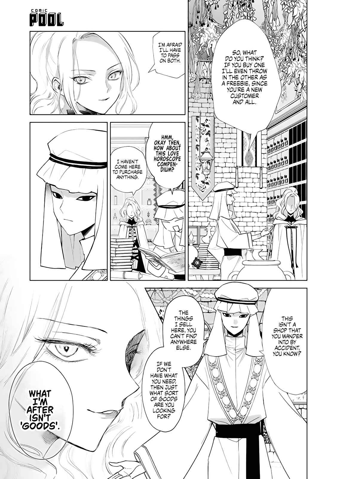 Page 21 Chapter 3 Akuyaku Reijou no Naka no Hito