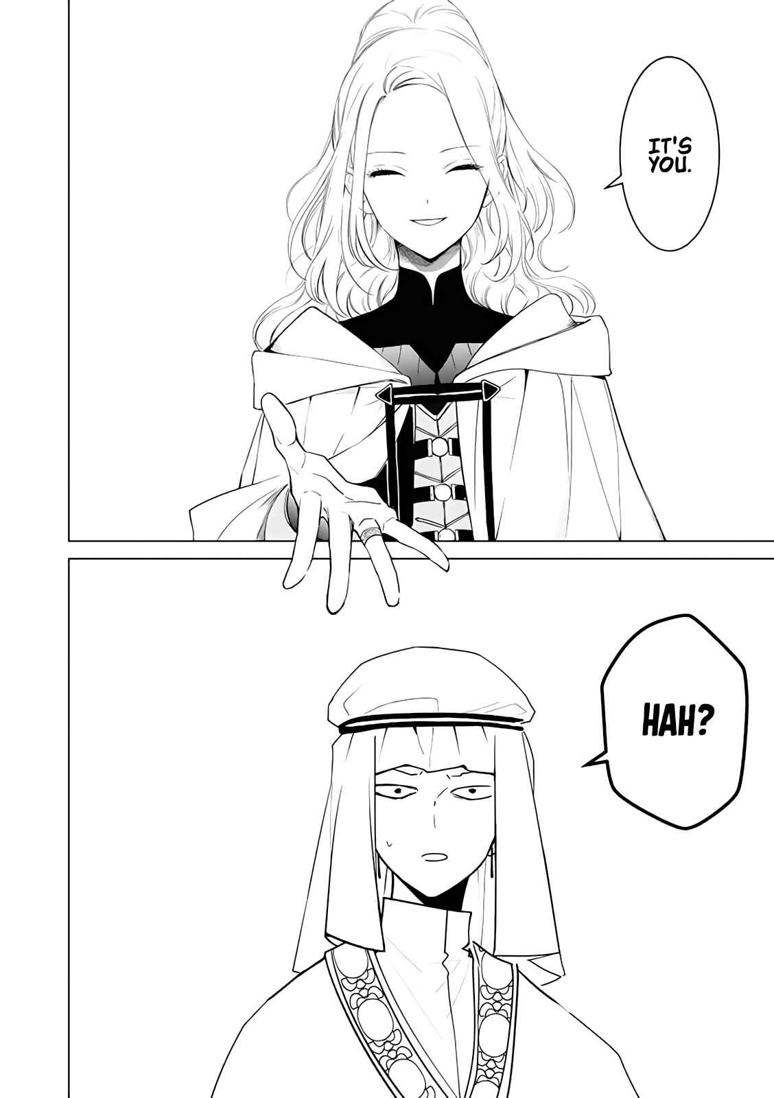 Page 22 Chapter 3 Akuyaku Reijou no Naka no Hito
