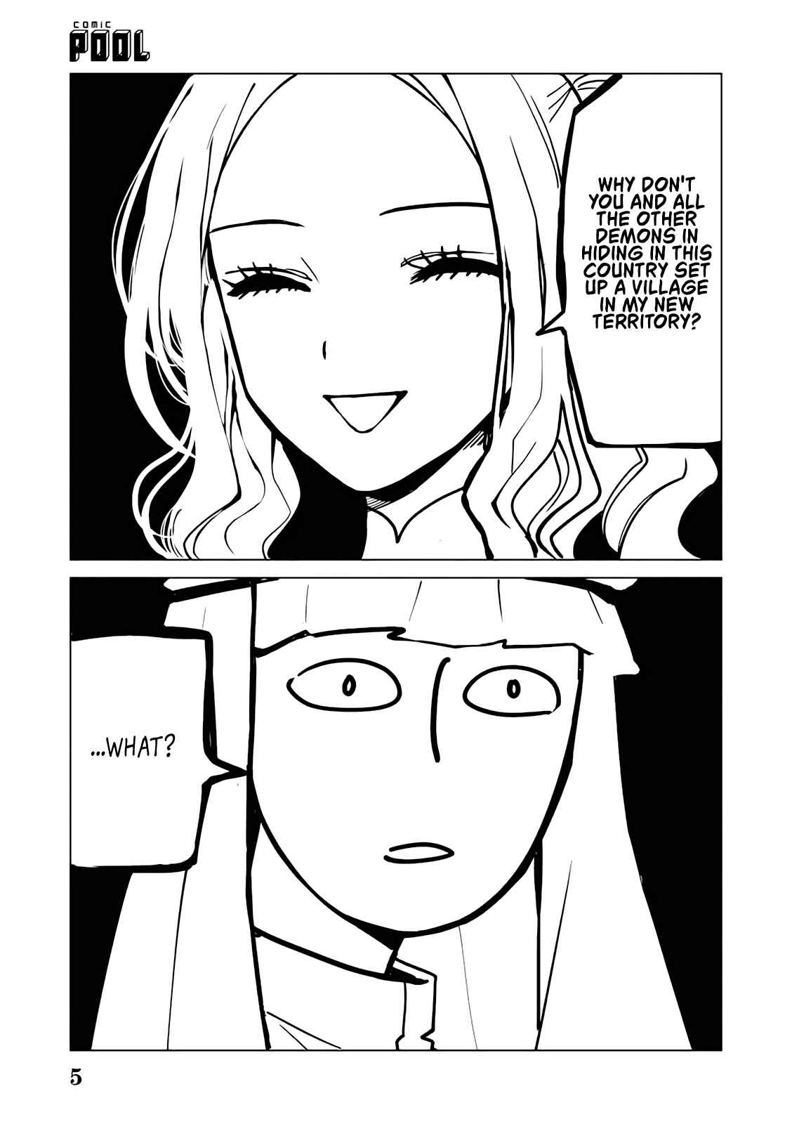 Page 25 Chapter 3 Akuyaku Reijou no Naka no Hito