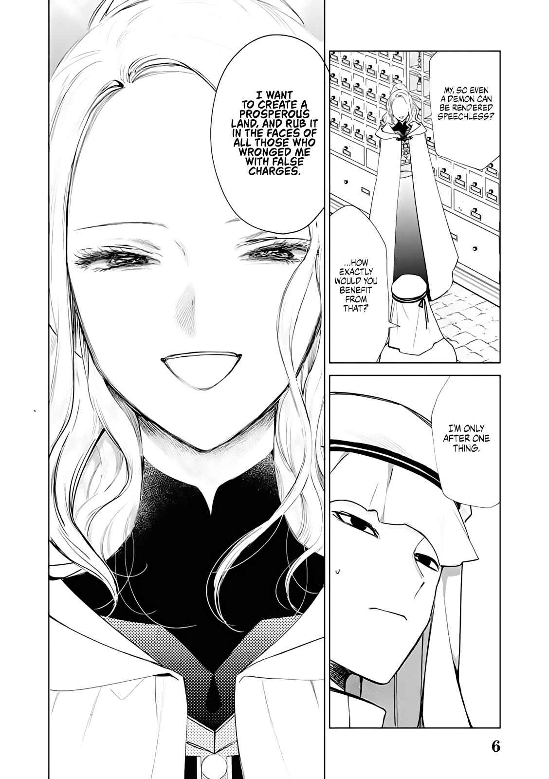 Page 26 Chapter 3 Akuyaku Reijou no Naka no Hito