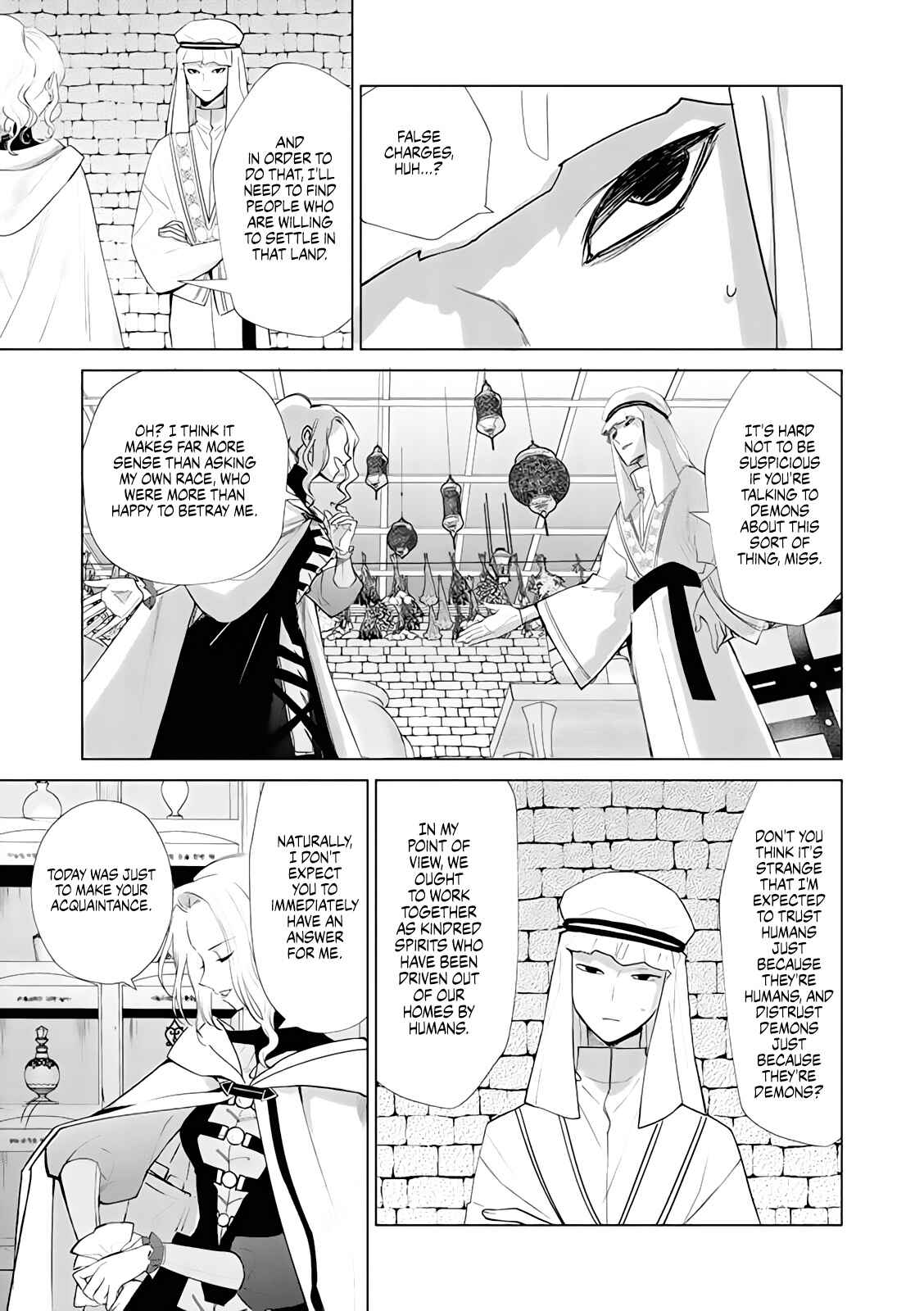 Page 27 Chapter 3 Akuyaku Reijou no Naka no Hito