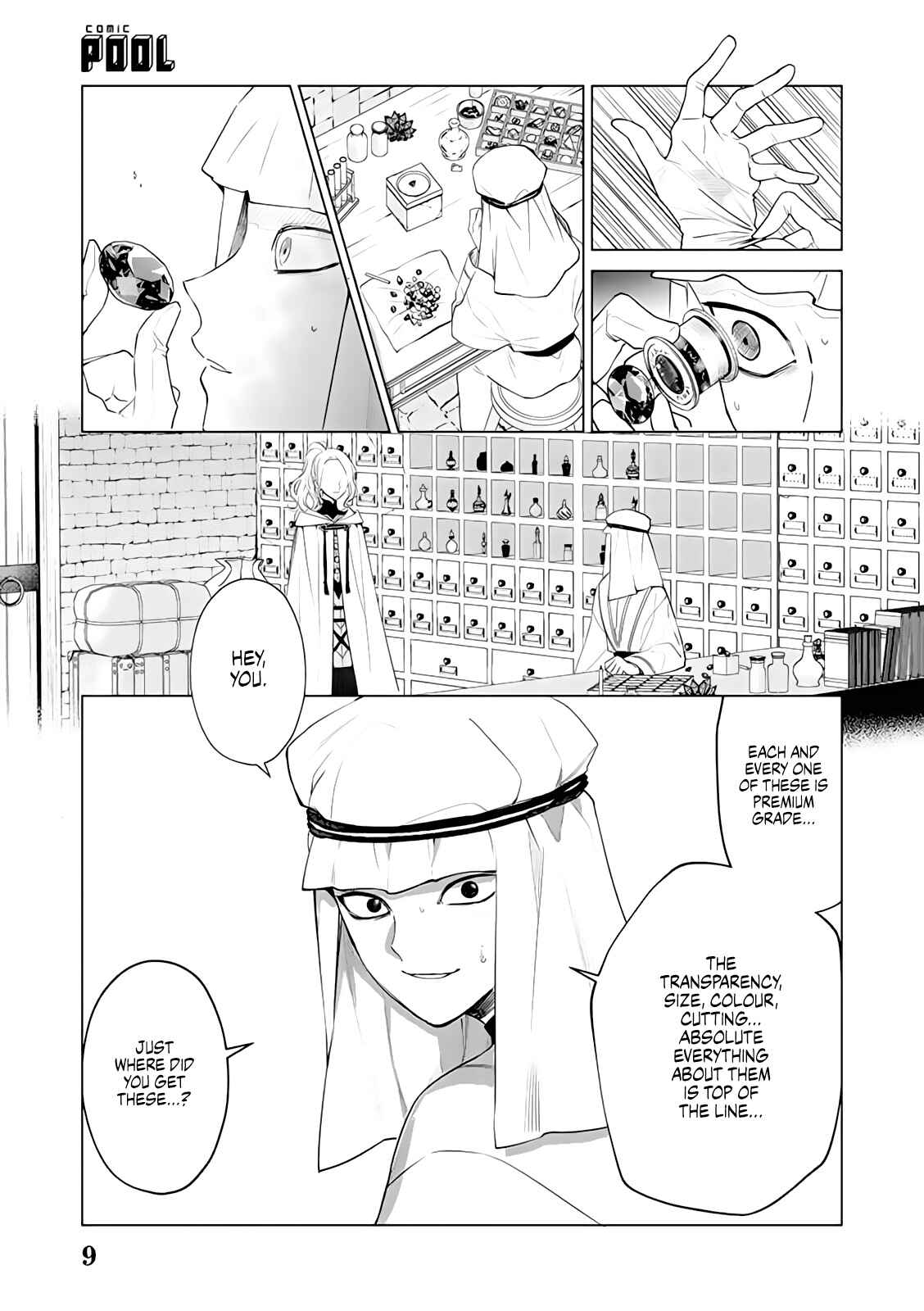Page 29 Chapter 3 Akuyaku Reijou no Naka no Hito
