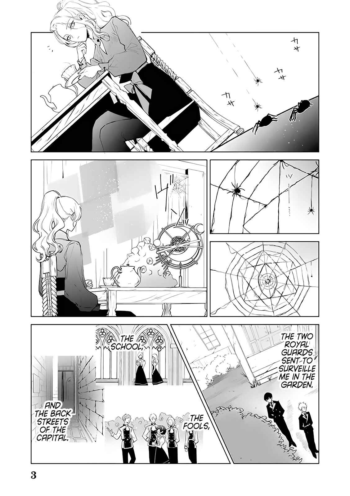 Page 3 Chapter 3 Akuyaku Reijou no Naka no Hito