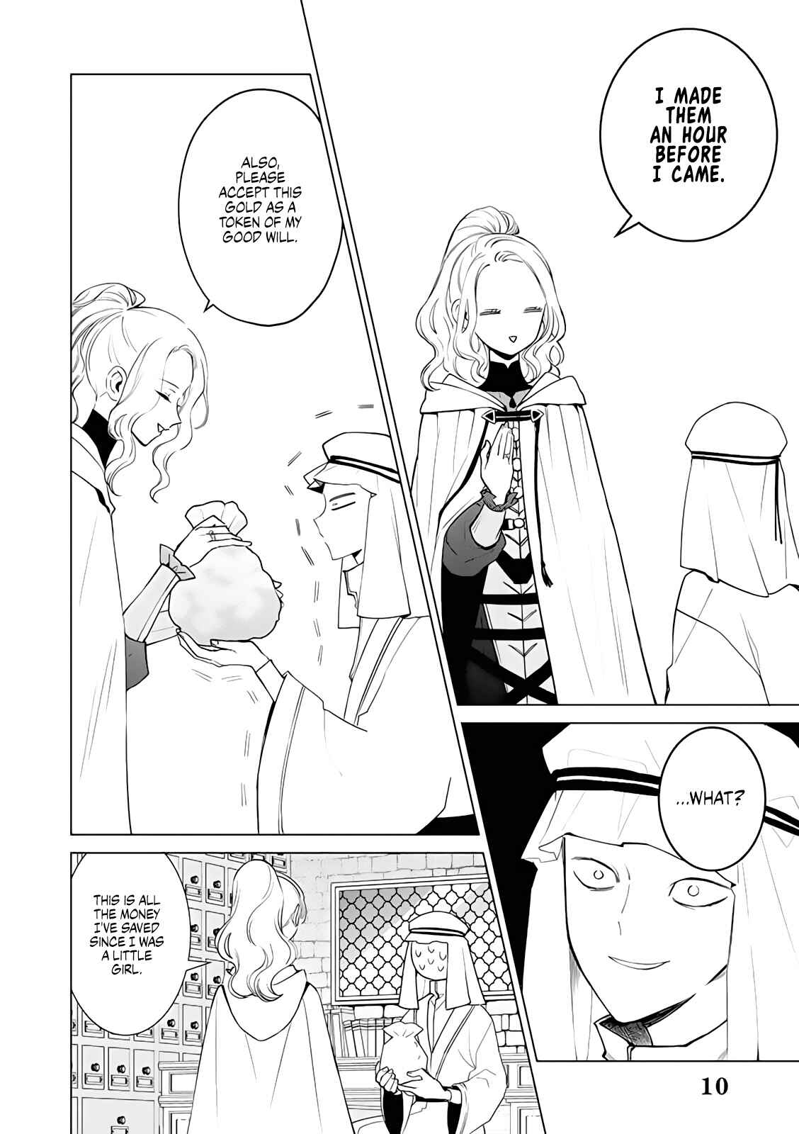 Page 30 Chapter 3 Akuyaku Reijou no Naka no Hito