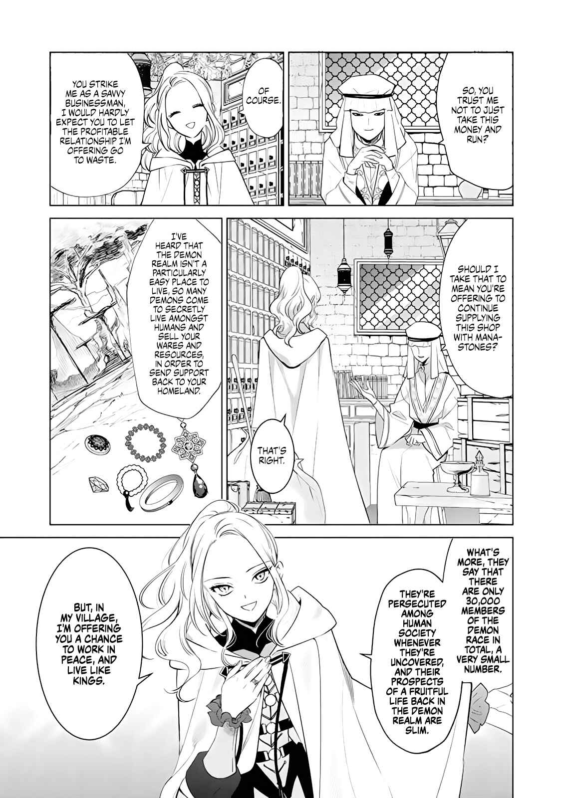 Page 32 Chapter 3 Akuyaku Reijou no Naka no Hito