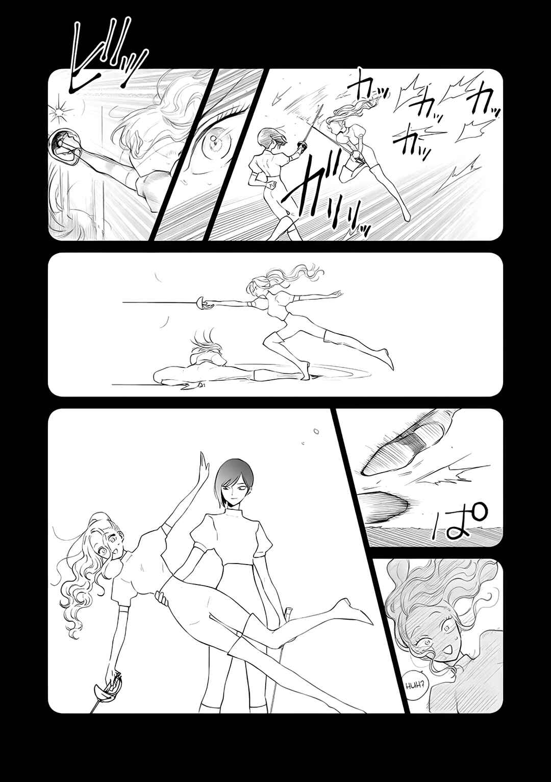 Page 10 Chapter 8 Akuyaku Reijou no Naka no Hito