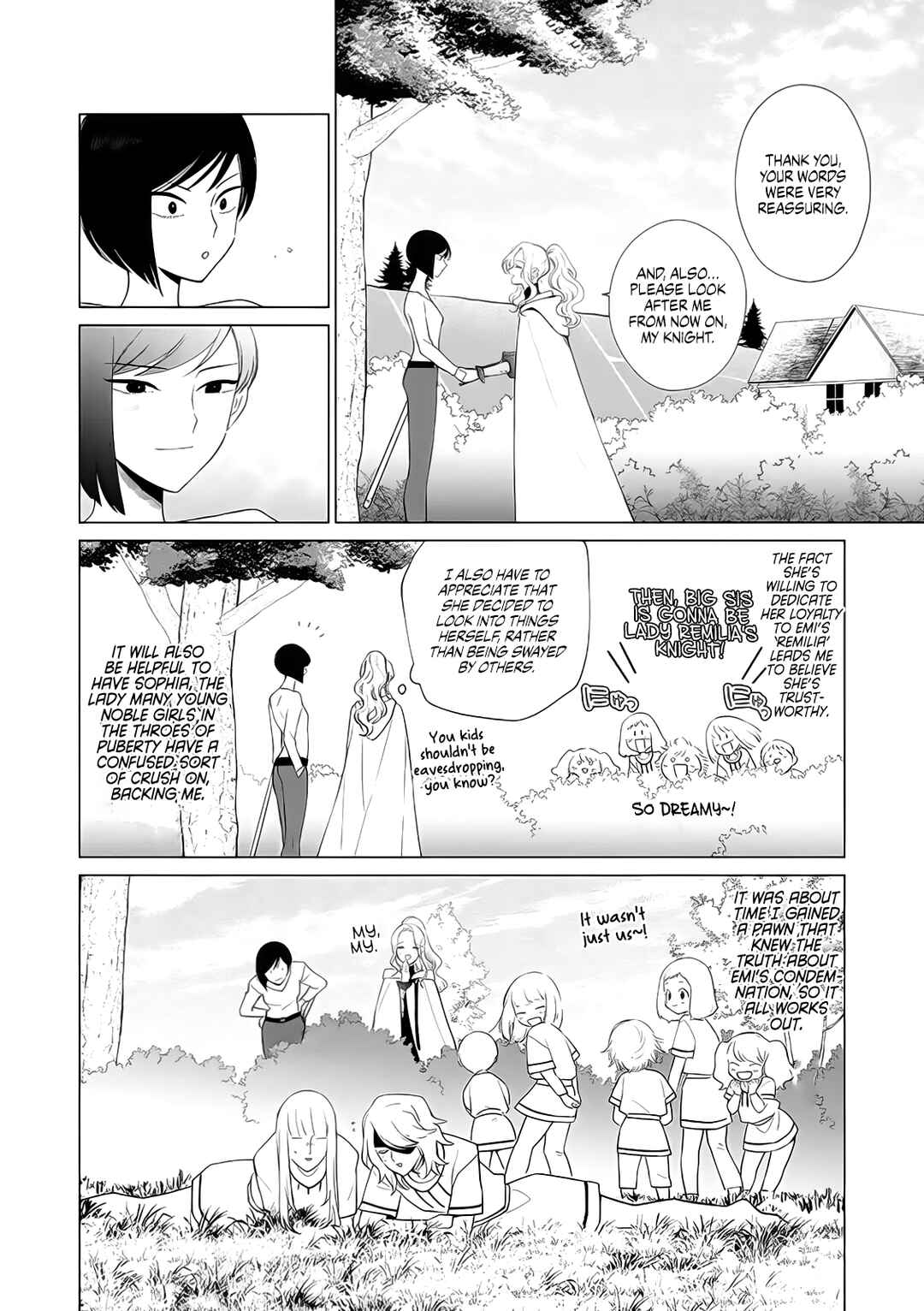 Page 16 Chapter 8 Akuyaku Reijou no Naka no Hito