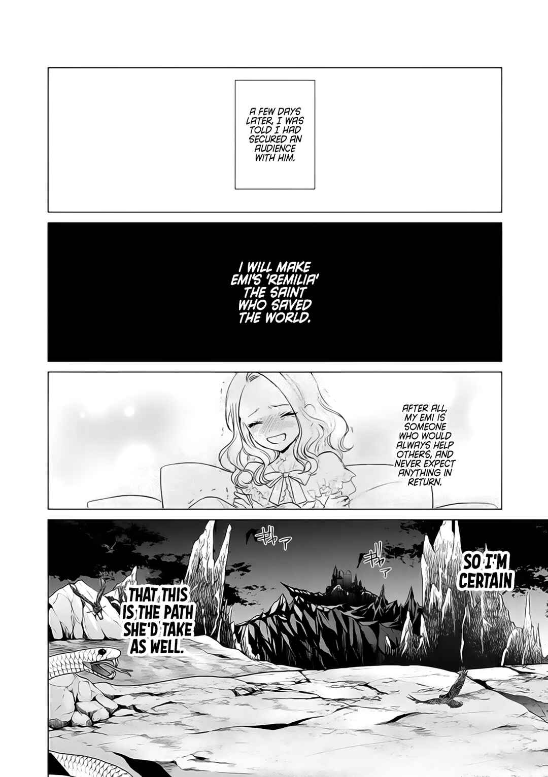 Page 25 Chapter 8 Akuyaku Reijou no Naka no Hito