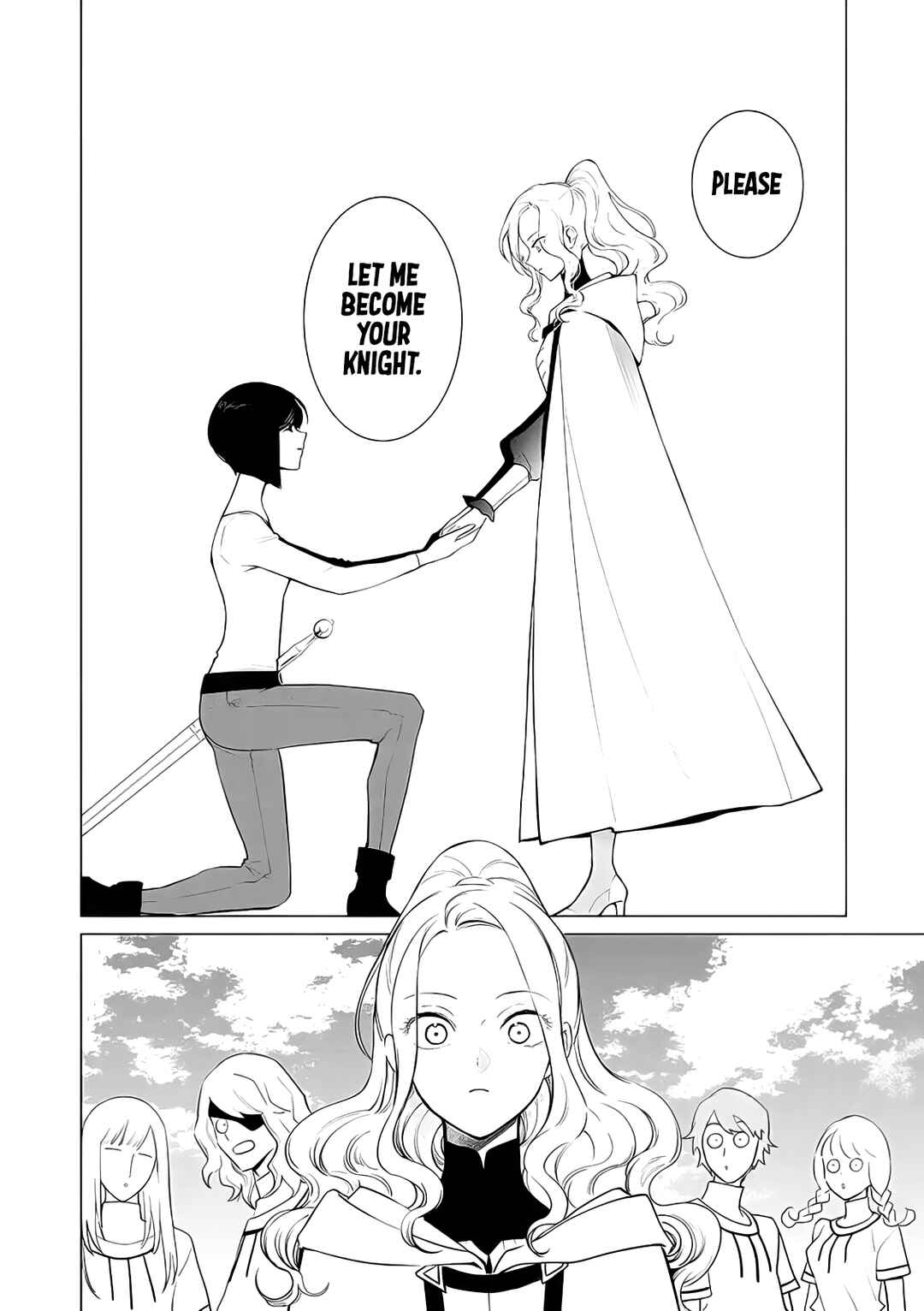 Page 5 Chapter 8 Akuyaku Reijou no Naka no Hito