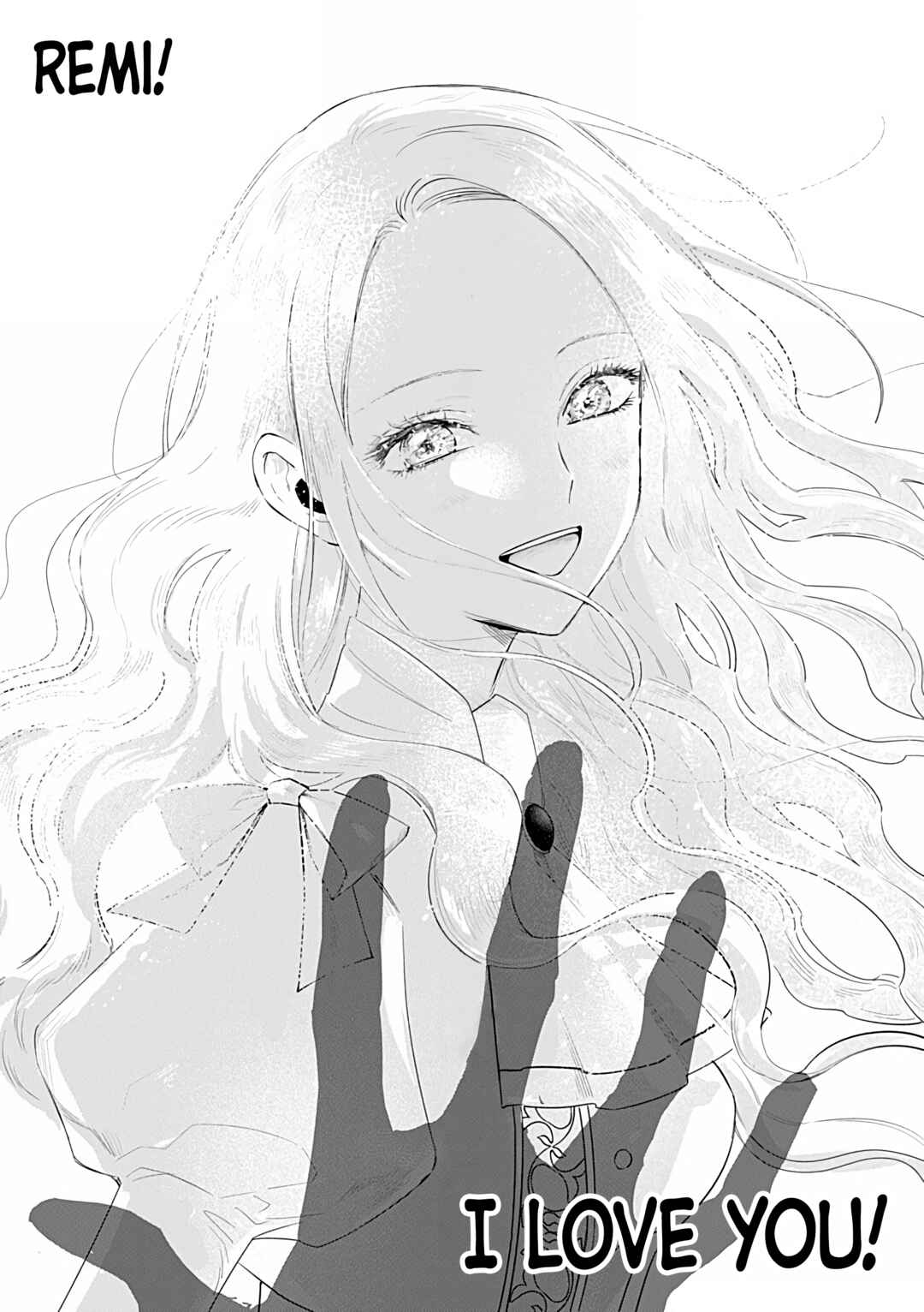 Page 12 Chapter 25.1 Akuyaku Reijou no Naka no Hito