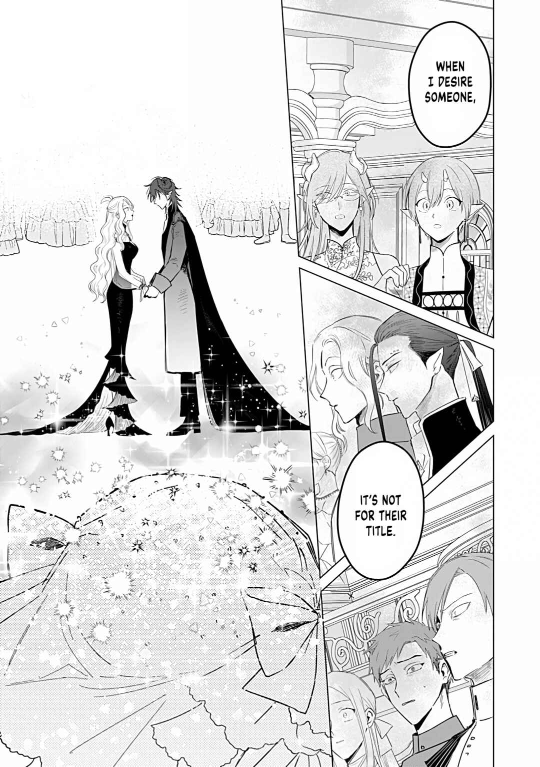Page 18 Chapter 25.1 Akuyaku Reijou no Naka no Hito