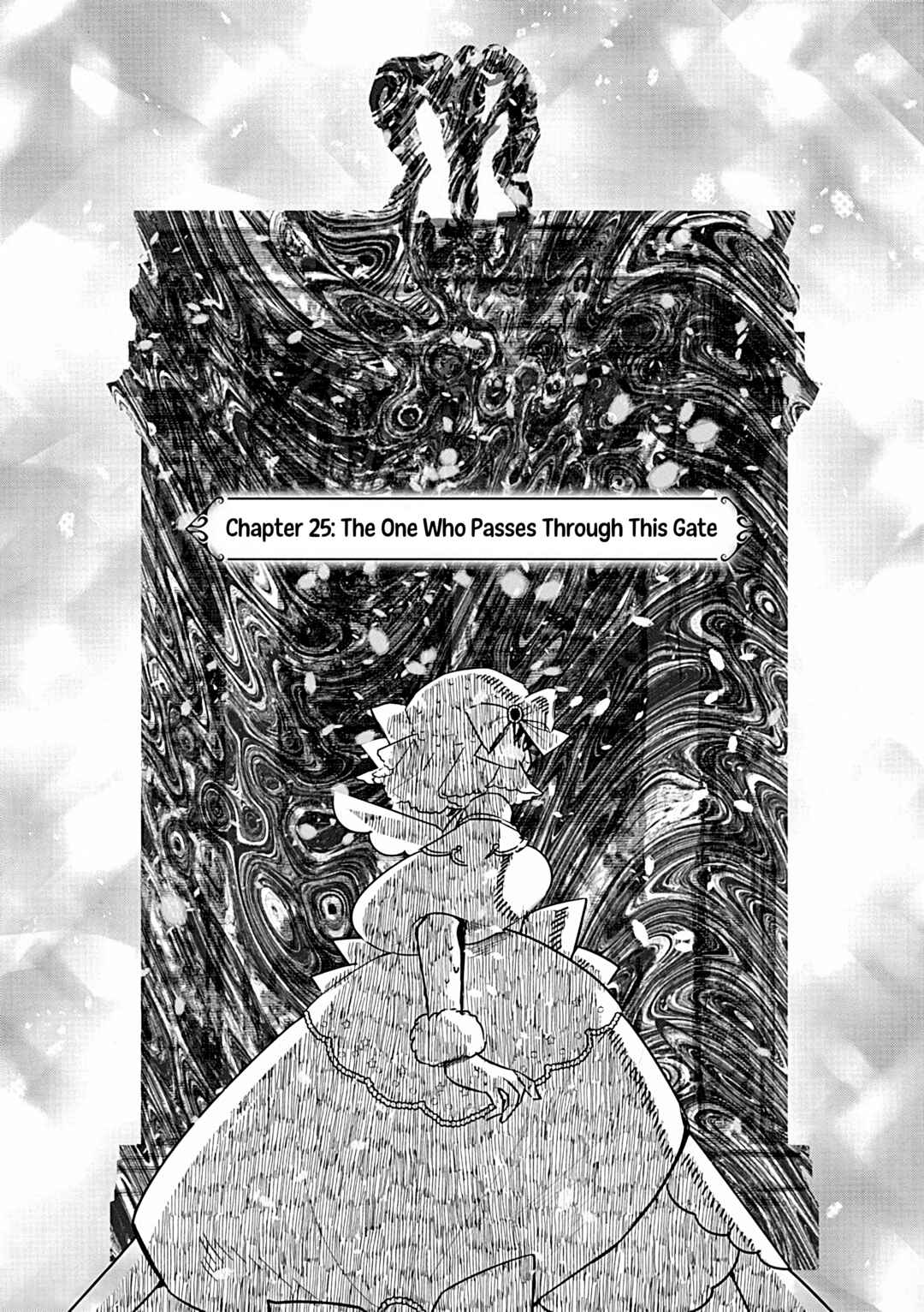 Page 5 Chapter 25.1 Akuyaku Reijou no Naka no Hito
