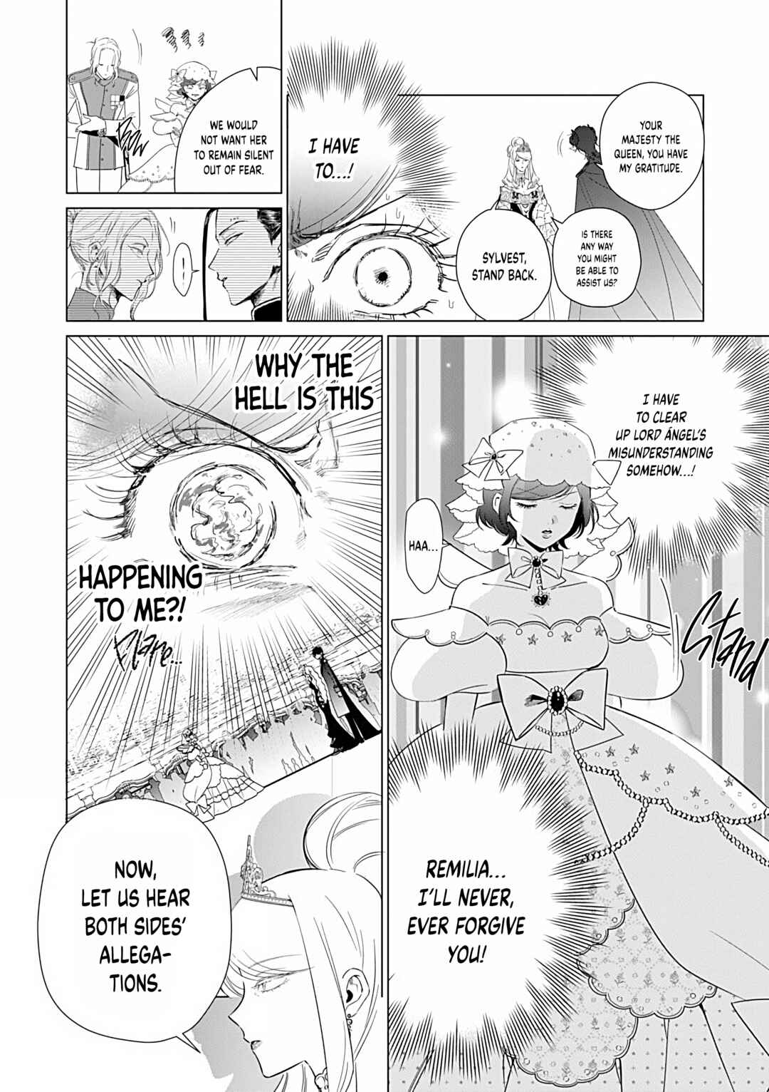 Page 7 Chapter 25.1 Akuyaku Reijou no Naka no Hito