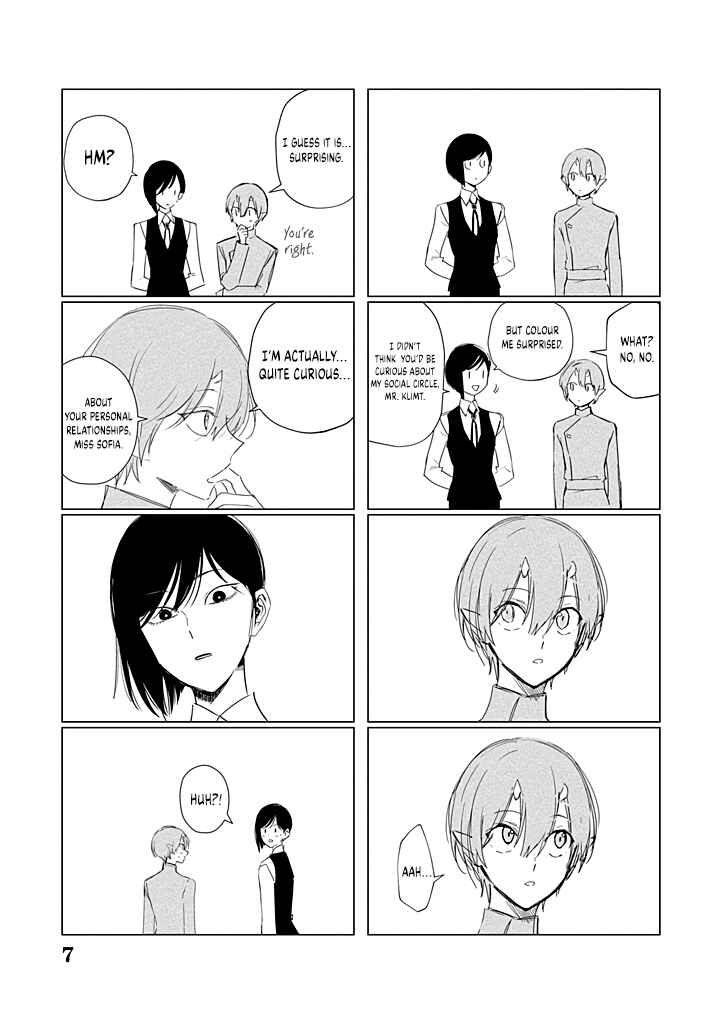 Page 8 Chapter 23.5 Akuyaku Reijou no Naka no Hito