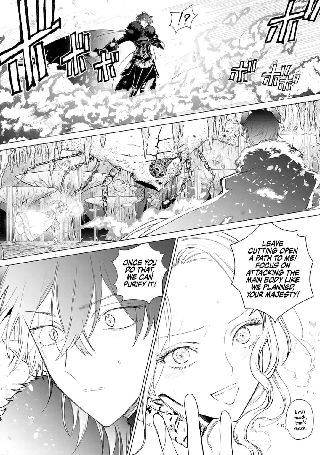 Page 14 Chapter 11 Akuyaku Reijou no Naka no Hito