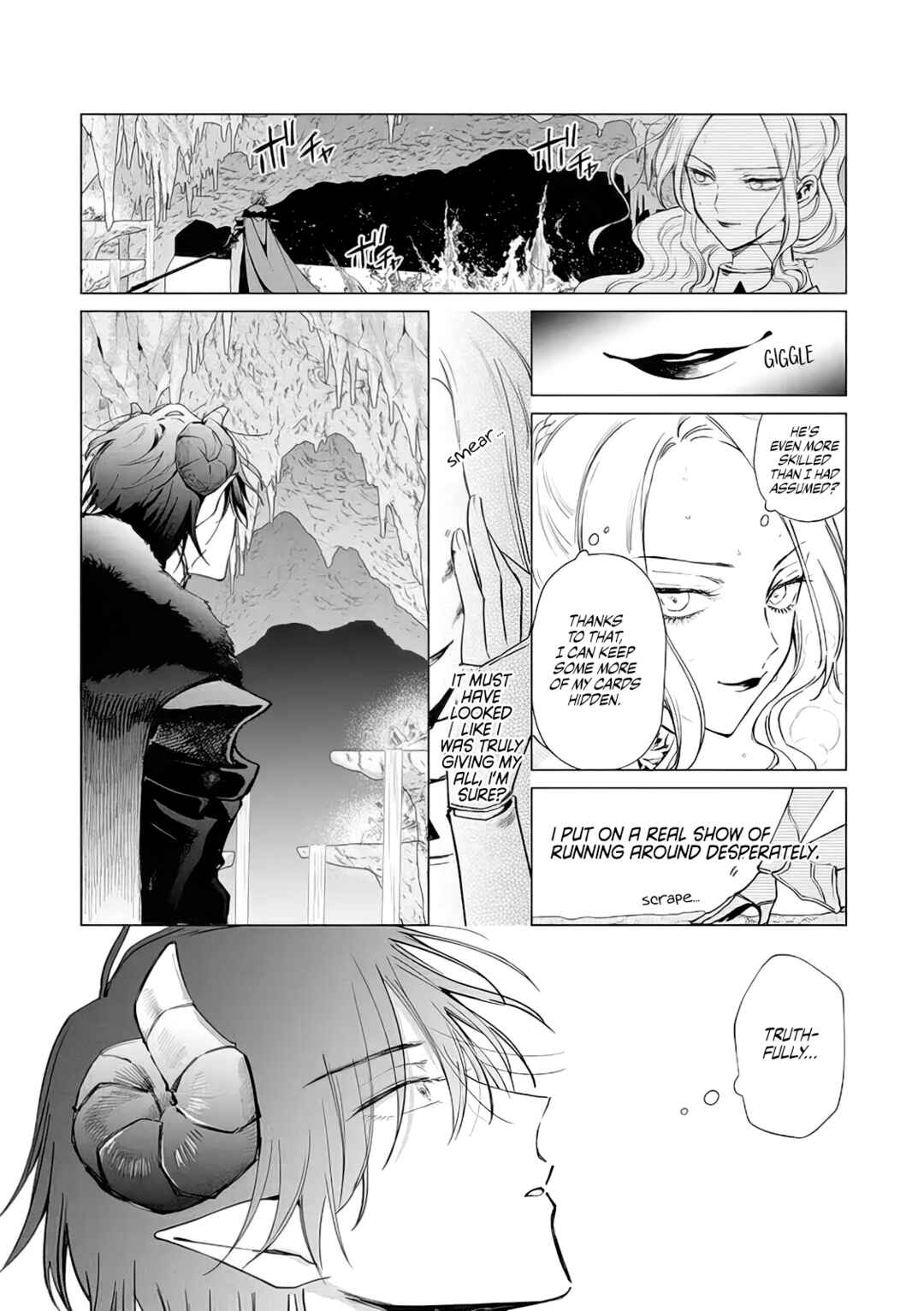 Page 23 Chapter 11 Akuyaku Reijou no Naka no Hito