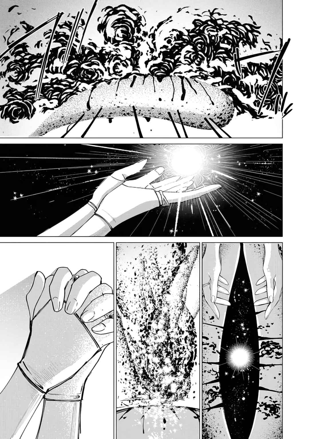 Page 28 Chapter 11 Akuyaku Reijou no Naka no Hito