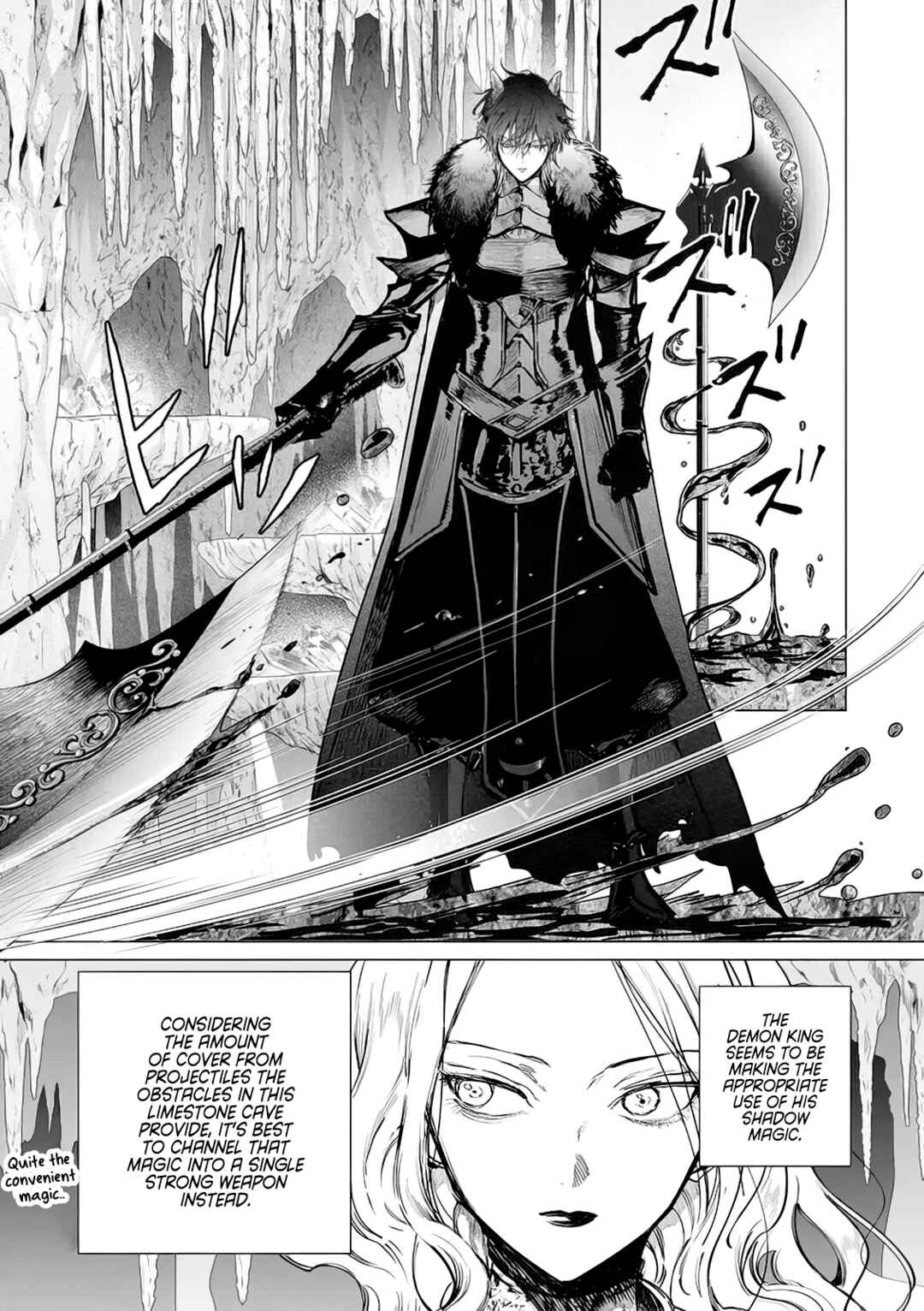 Page 3 Chapter 11 Akuyaku Reijou no Naka no Hito