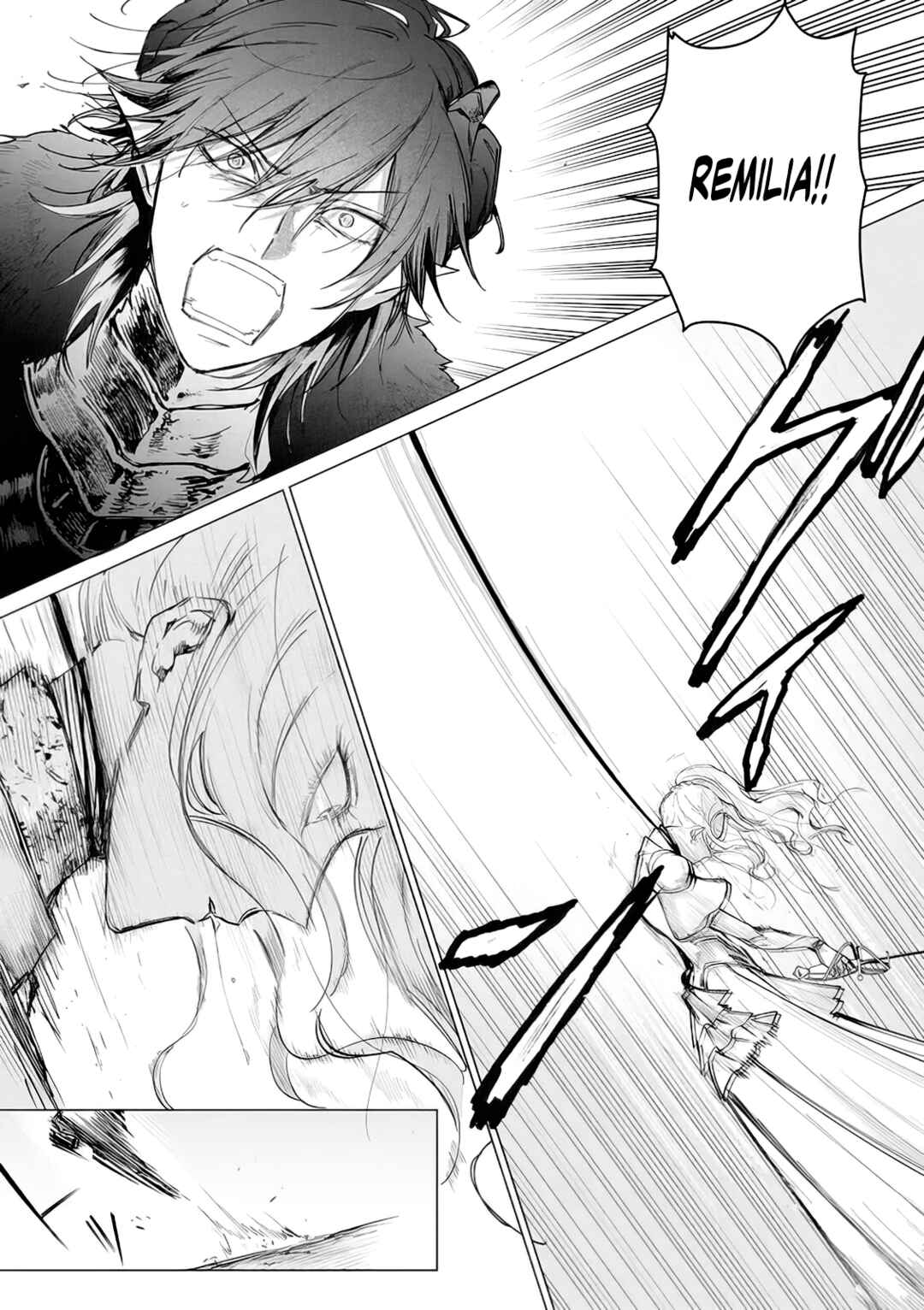 Page 6 Chapter 11 Akuyaku Reijou no Naka no Hito
